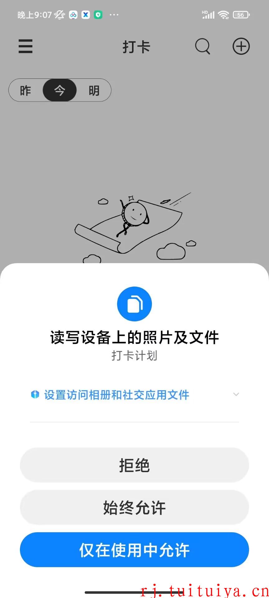 点击查看原图 点击查看原图