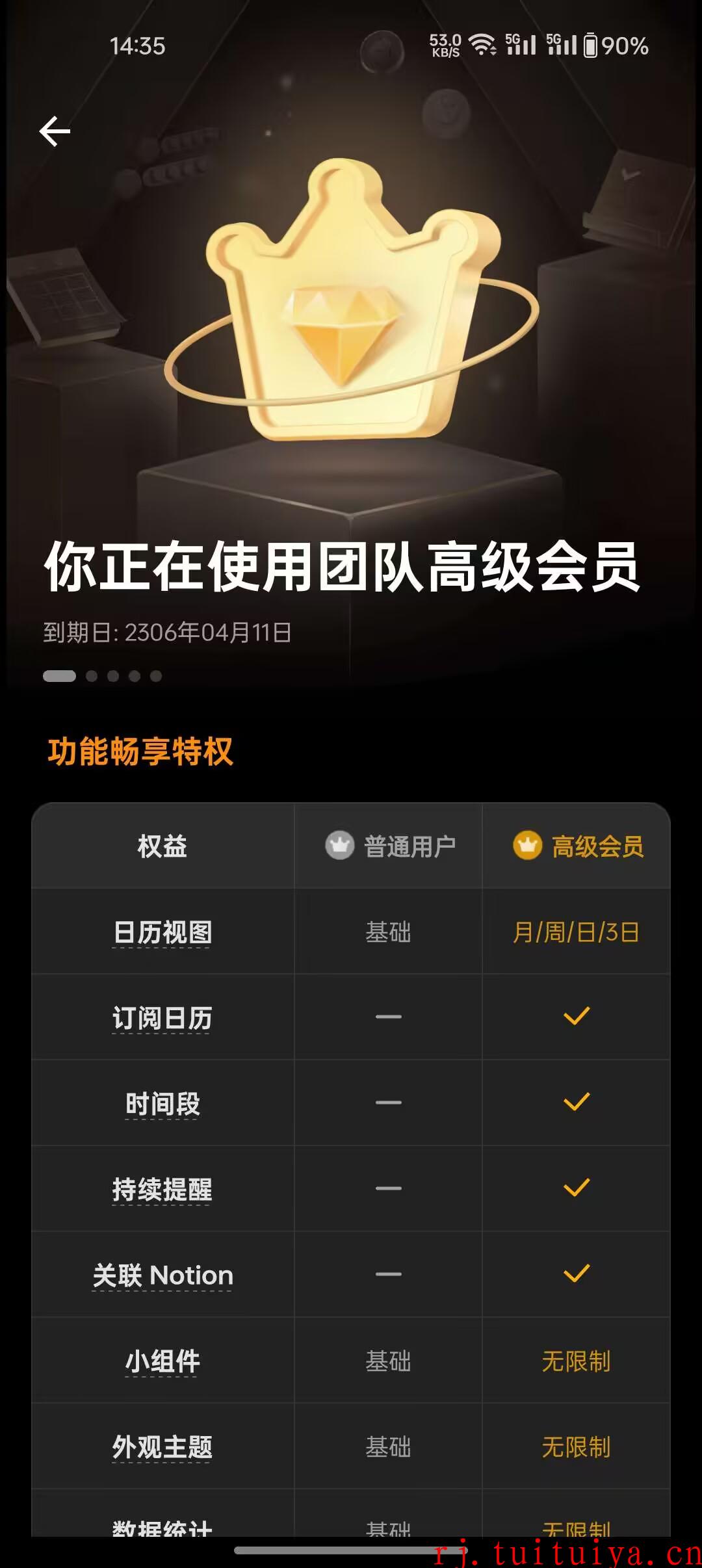 点击查看原图 点击查看原图