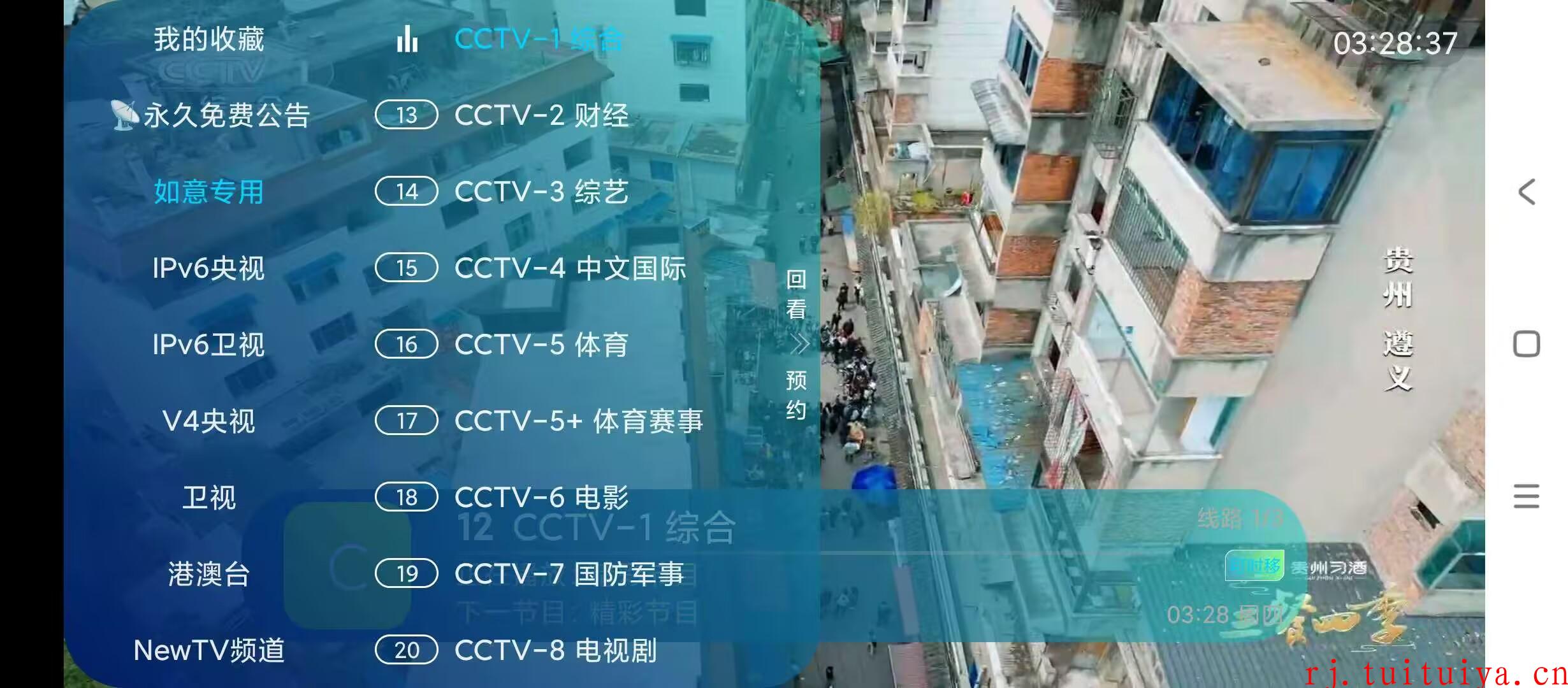 点击查看原图 点击查看原图