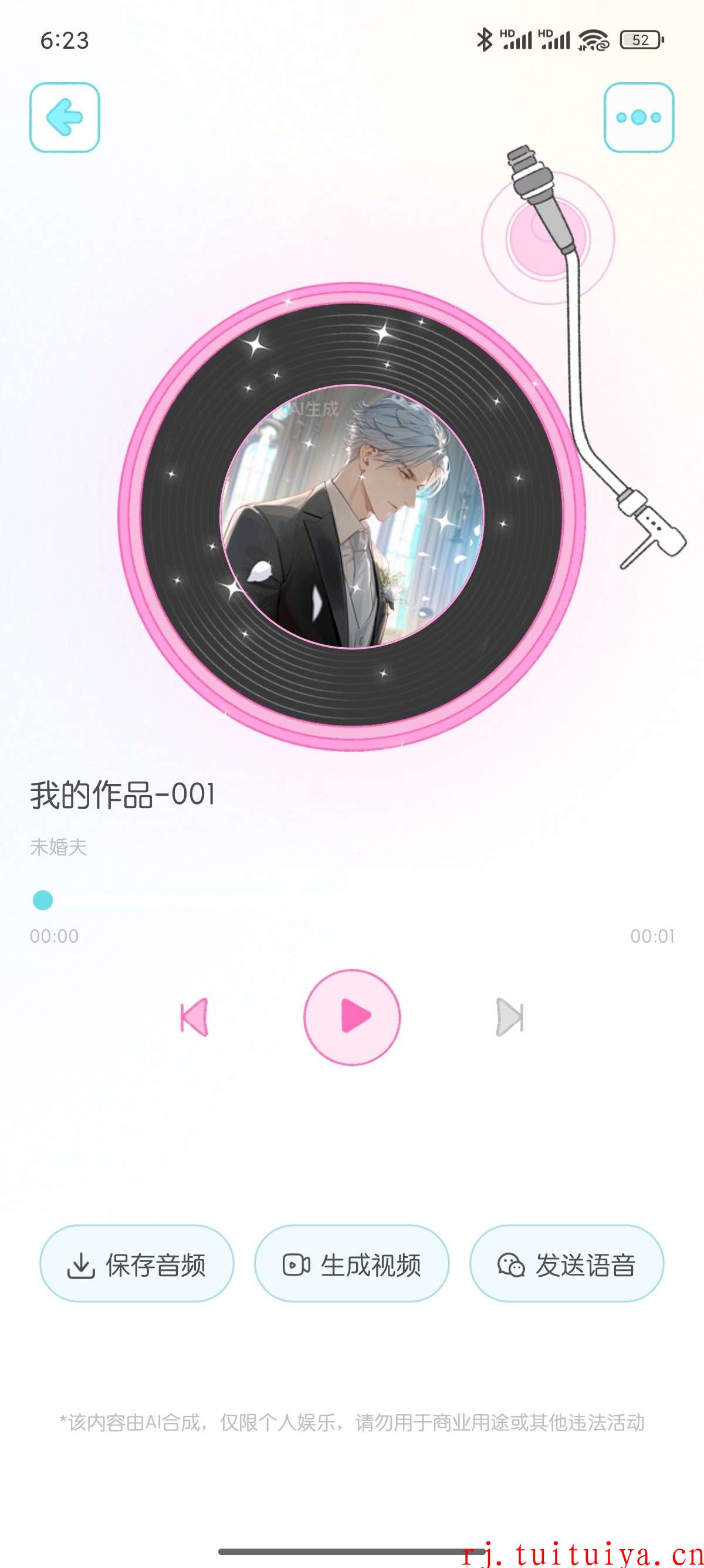 点击查看原图 点击查看原图
