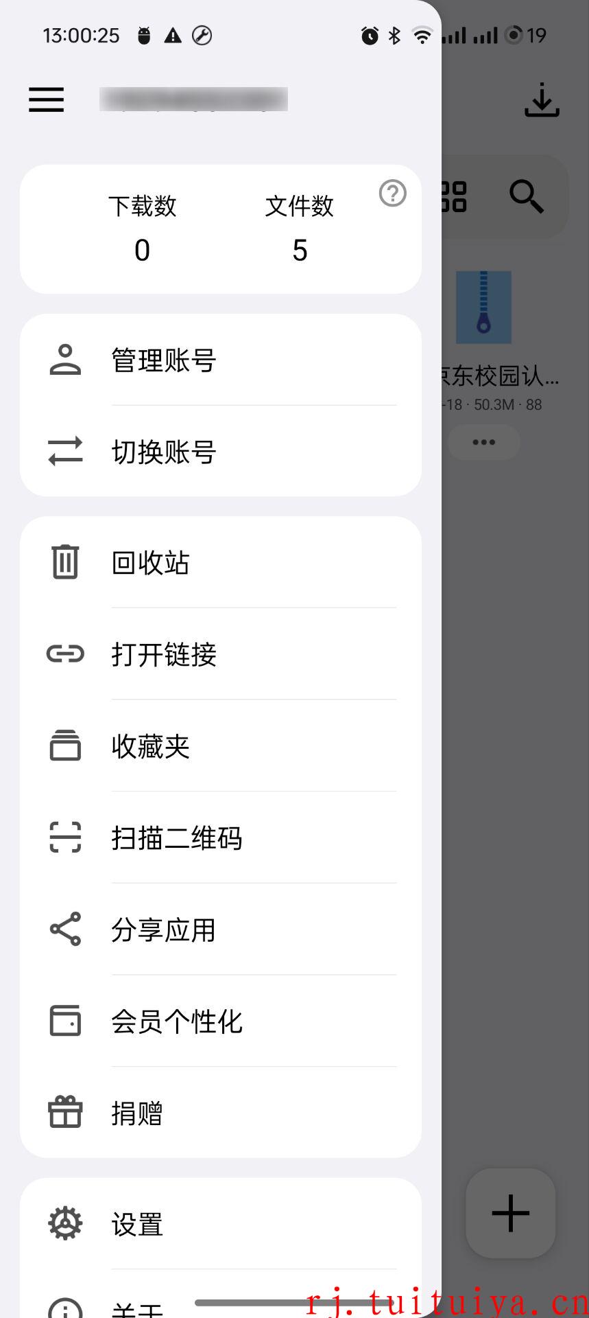 点击查看原图 点击查看原图