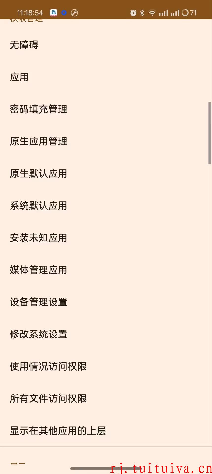 点击查看原图 点击查看原图