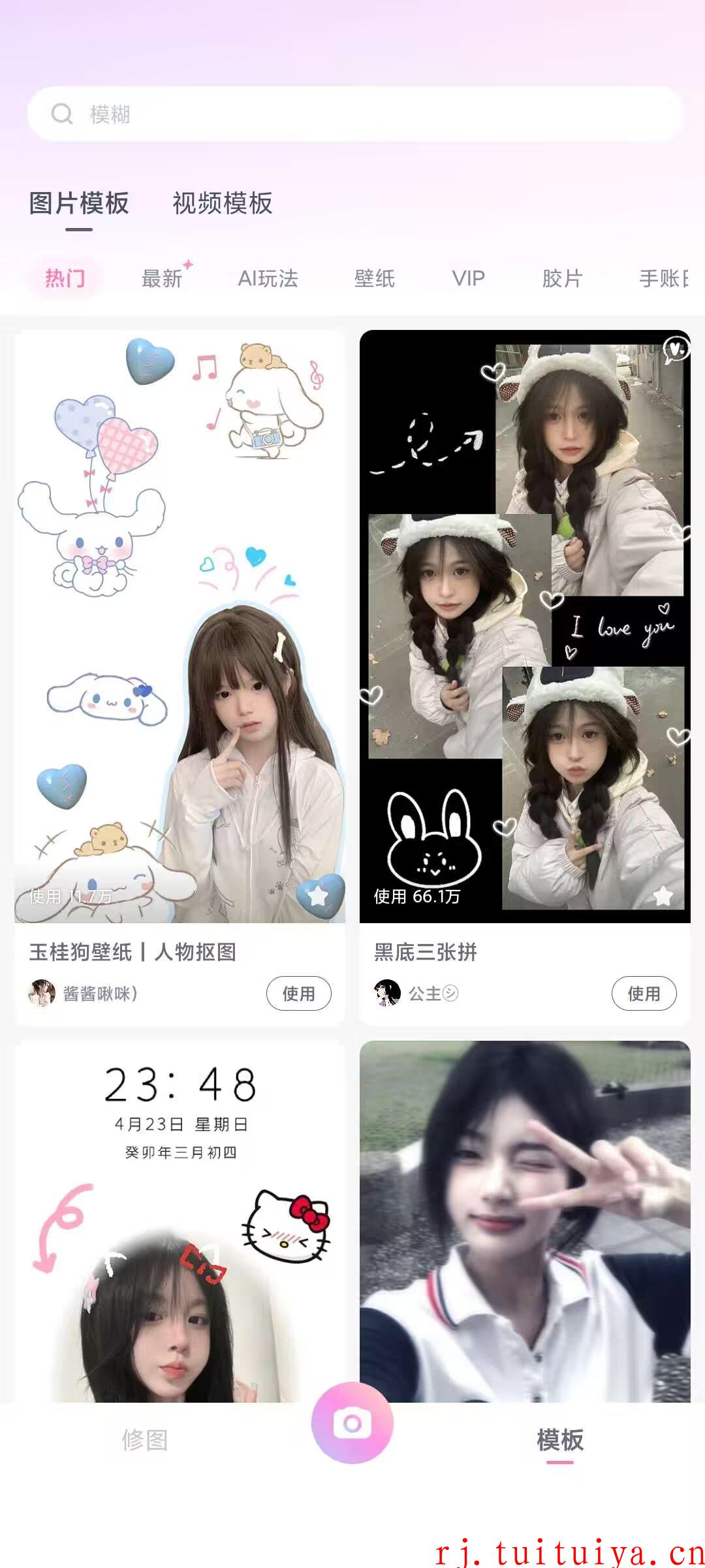 点击查看原图 点击查看原图
