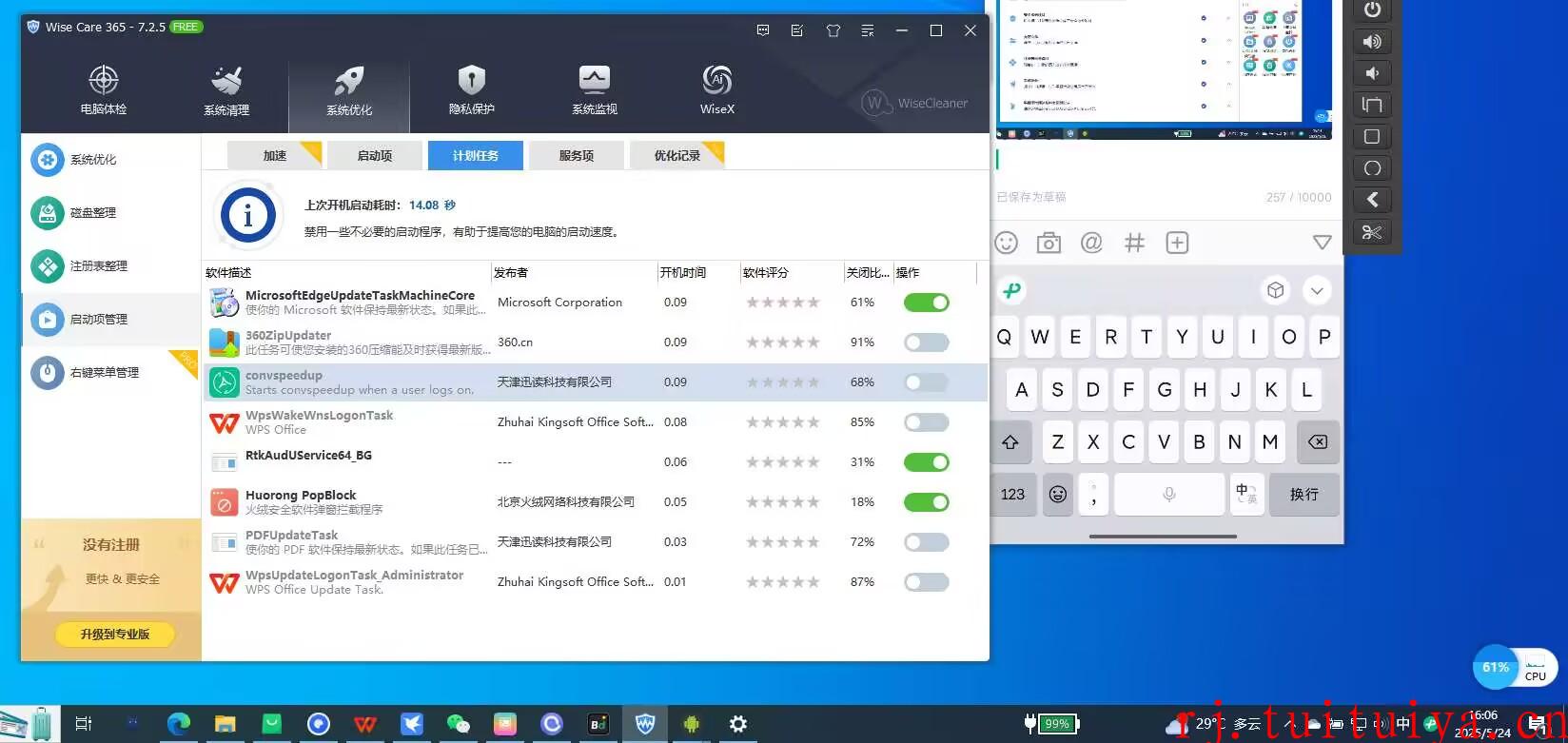 点击查看原图 点击查看原图