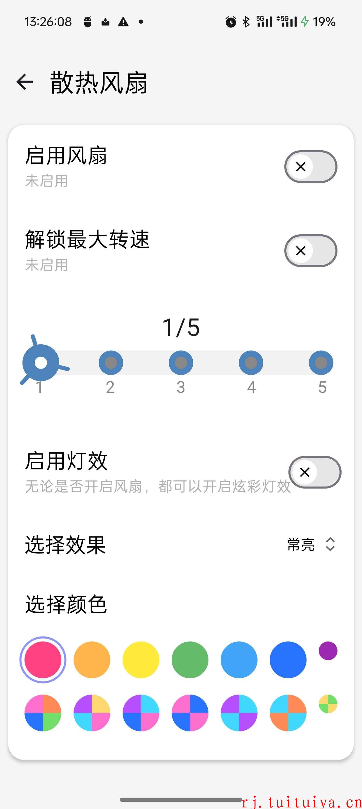 点击查看原图 点击查看原图