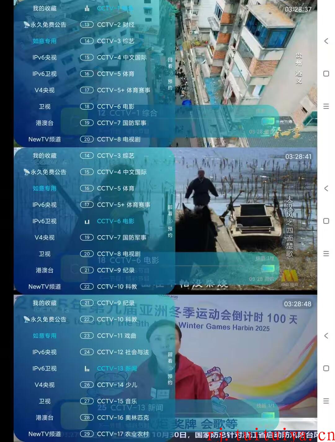 点击查看原图 点击查看原图