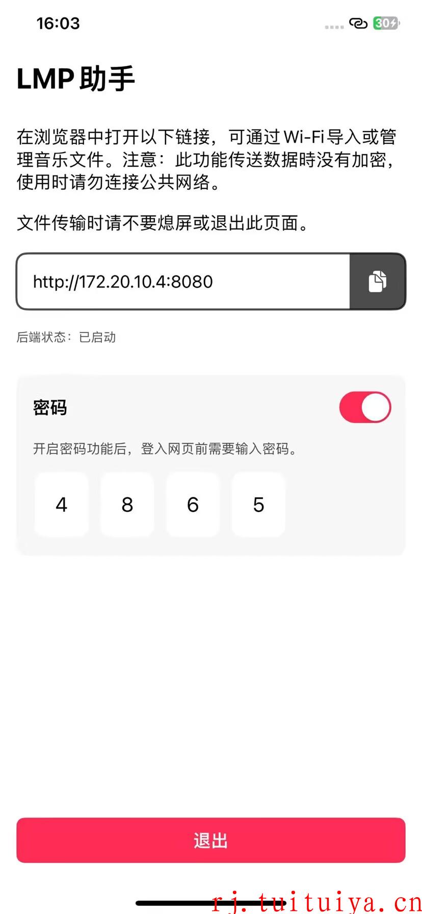 点击查看原图 点击查看原图