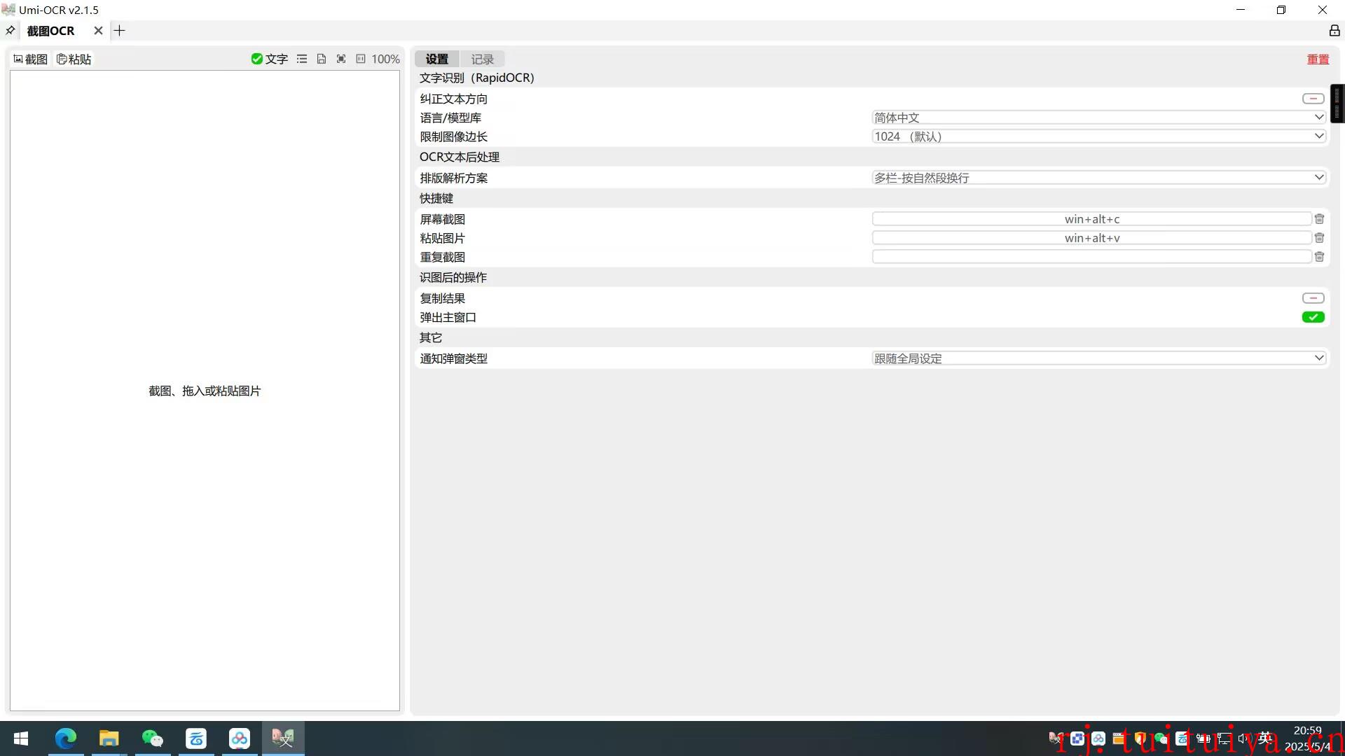 点击查看原图 点击查看原图