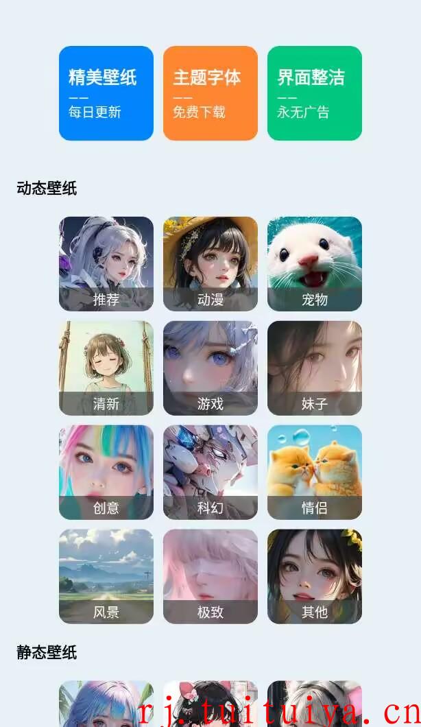 点击查看原图 点击查看原图