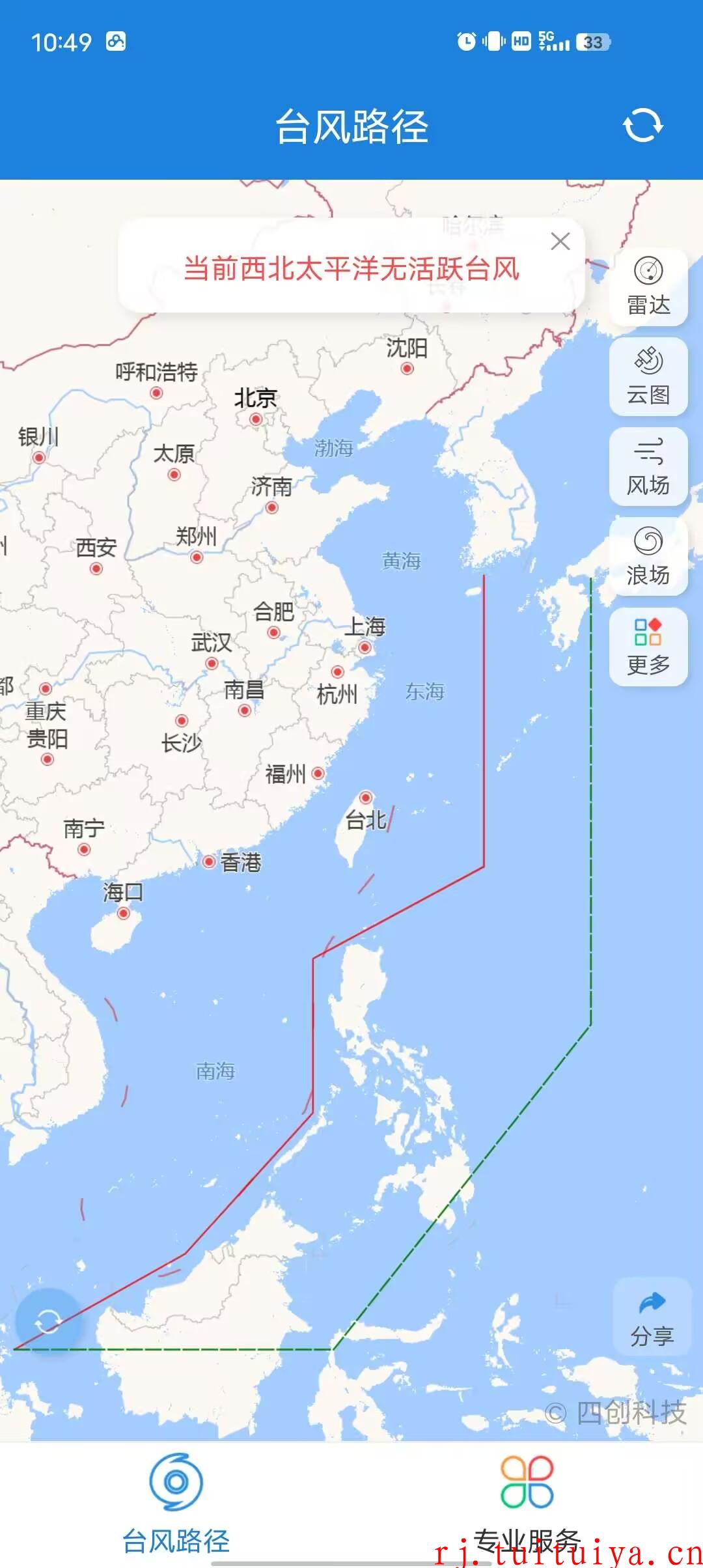 点击查看原图 点击查看原图