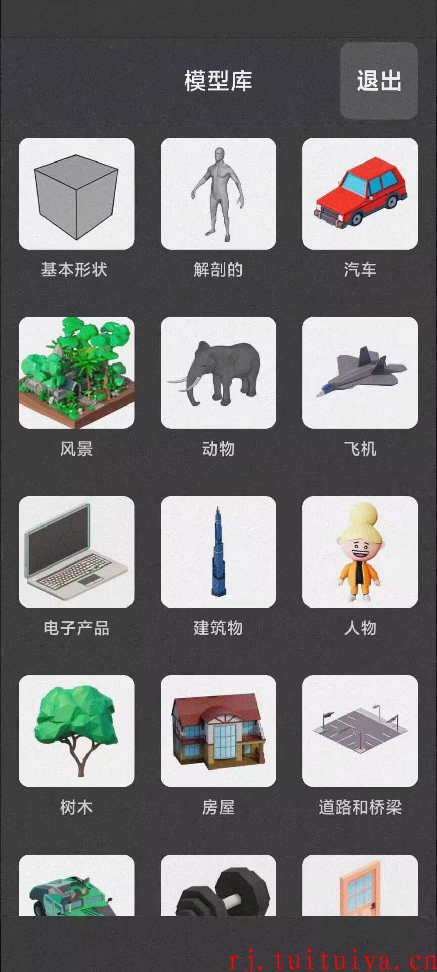 点击查看原图 点击查看原图