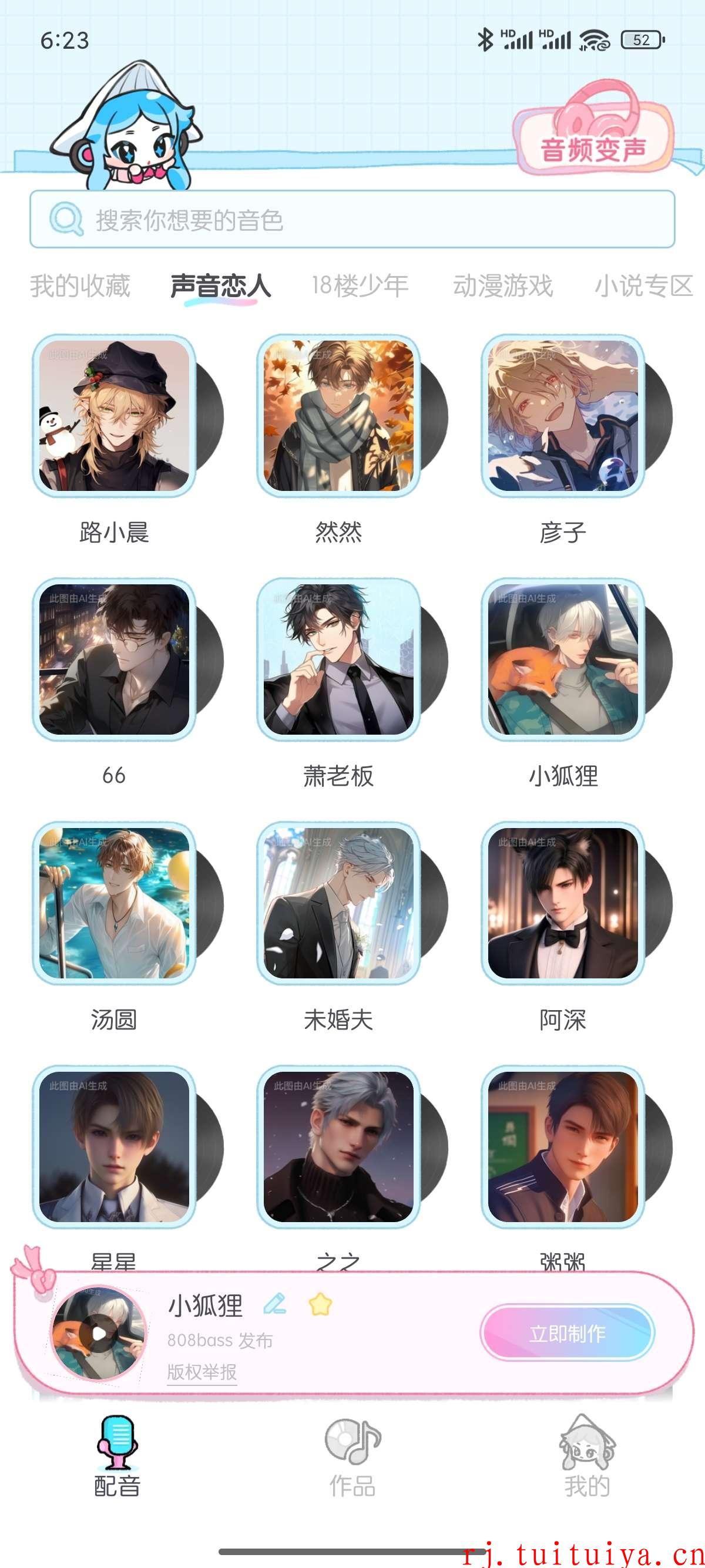 点击查看原图 点击查看原图
