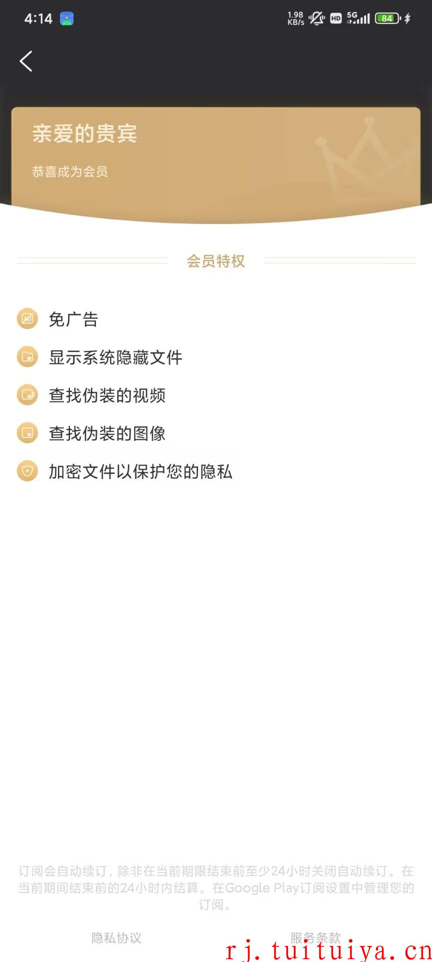 点击查看原图 点击查看原图