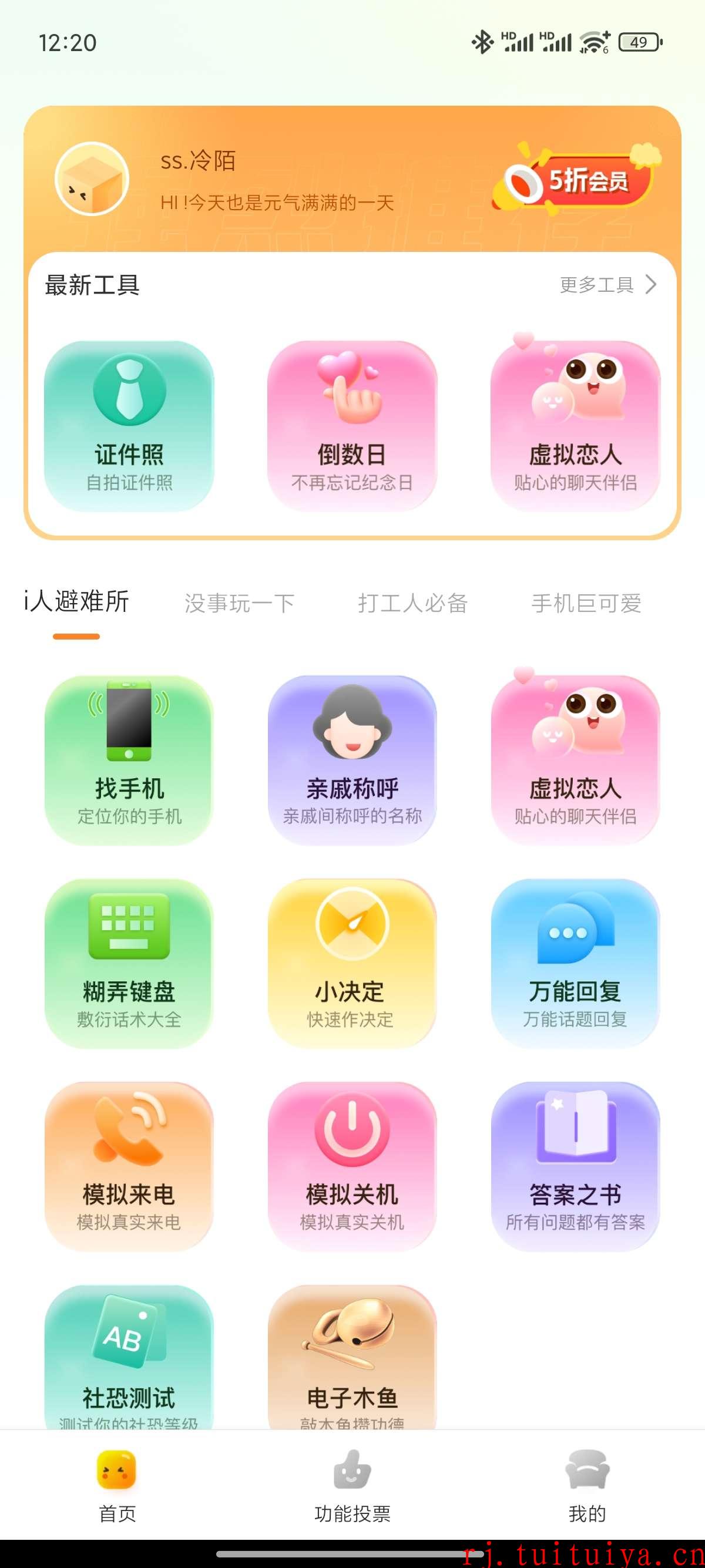 点击查看原图 点击查看原图