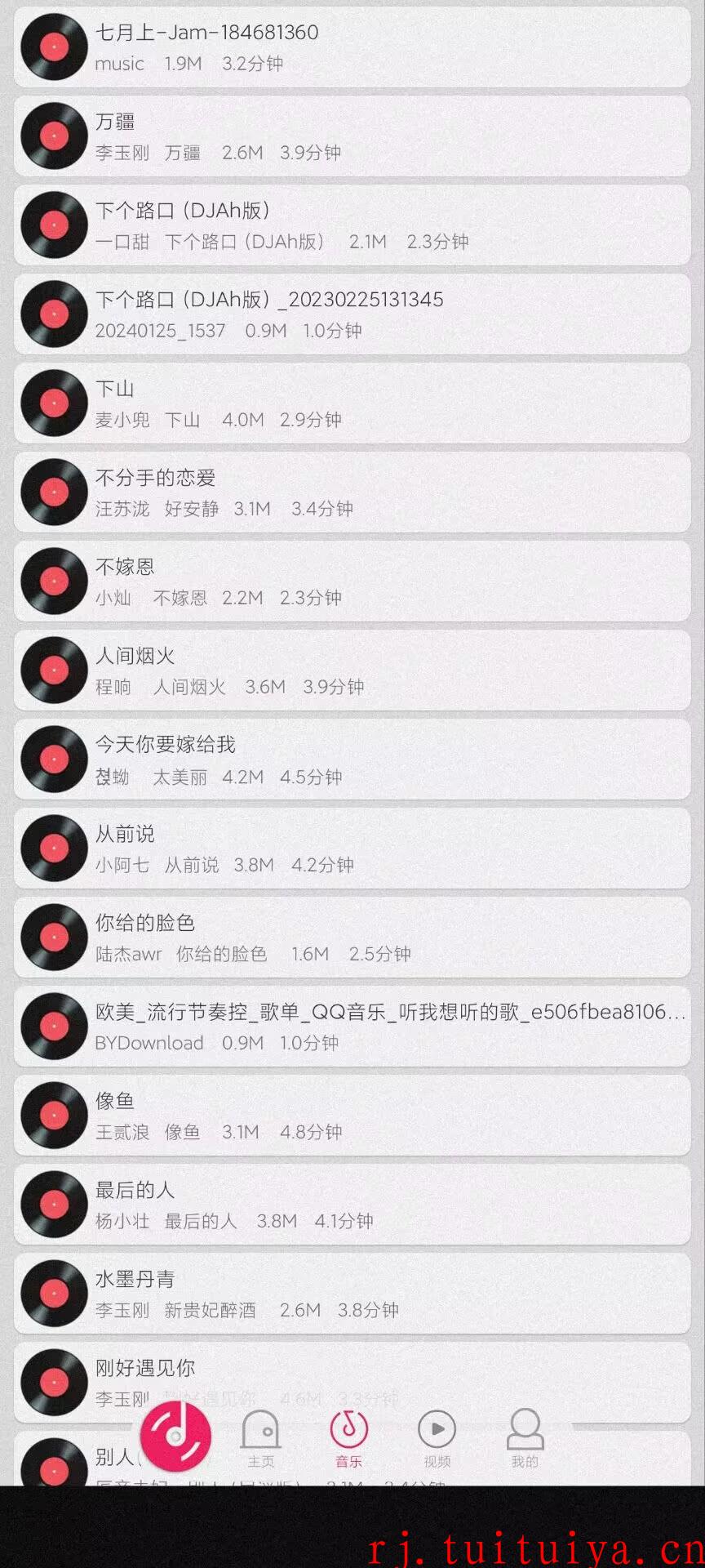 点击查看原图 点击查看原图