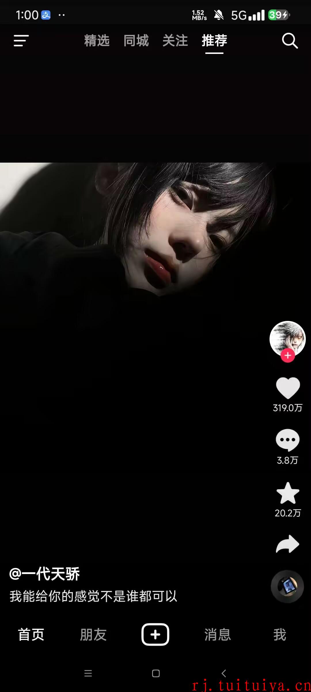 点击查看原图 点击查看原图