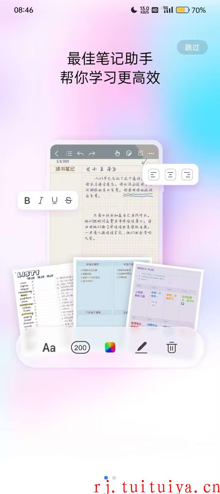 点击查看原图 点击查看原图