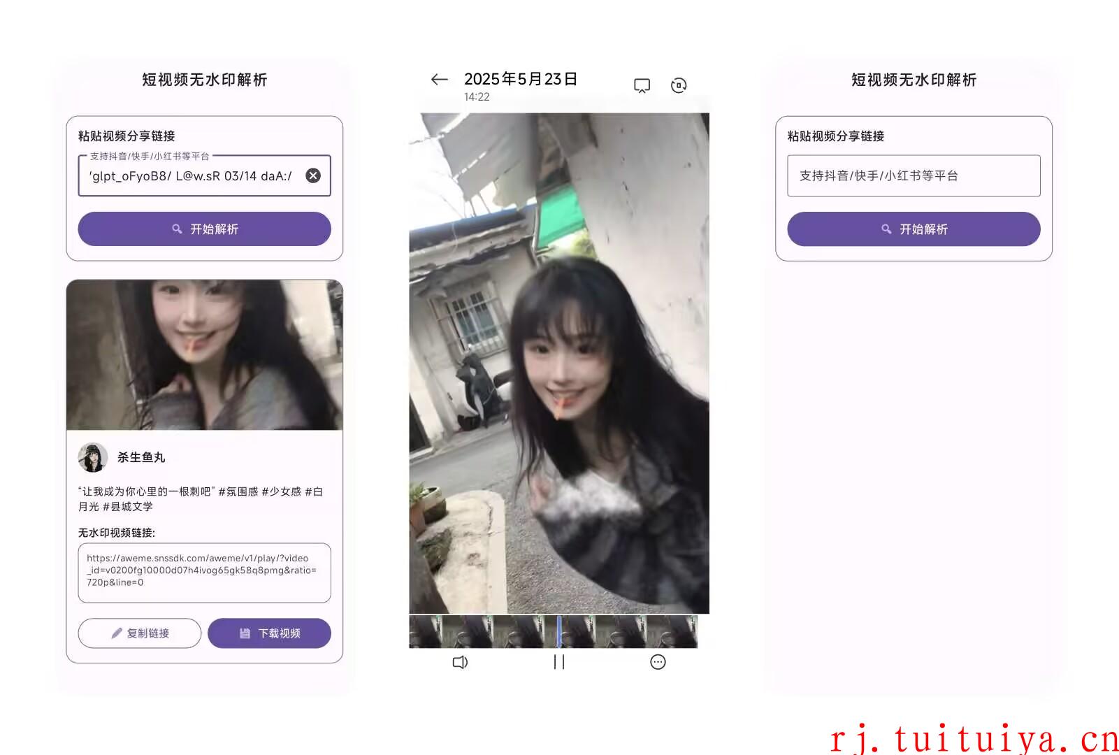 点击查看原图 点击查看原图