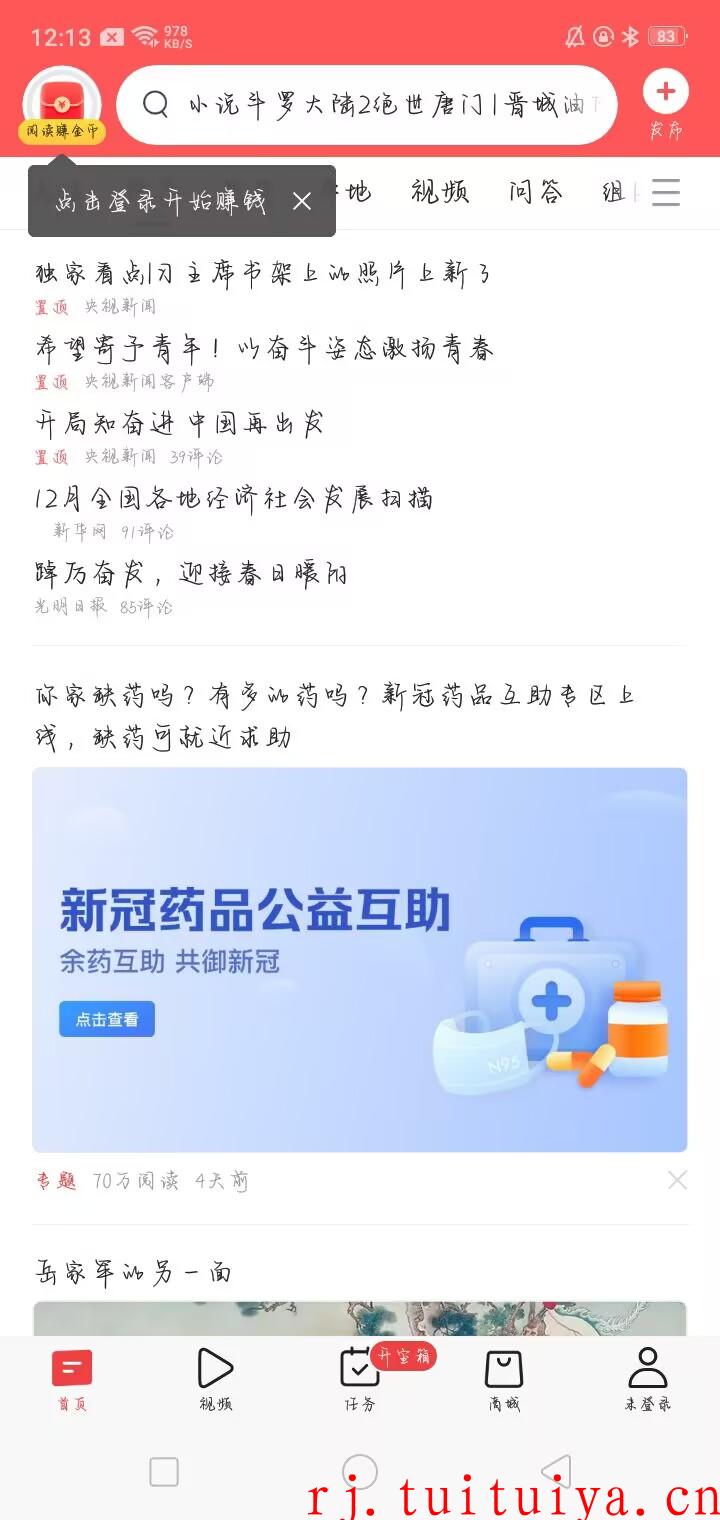 点击查看原图 点击查看原图