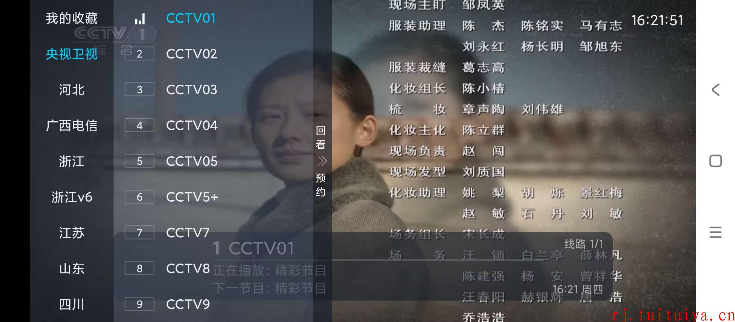 点击查看原图 点击查看原图