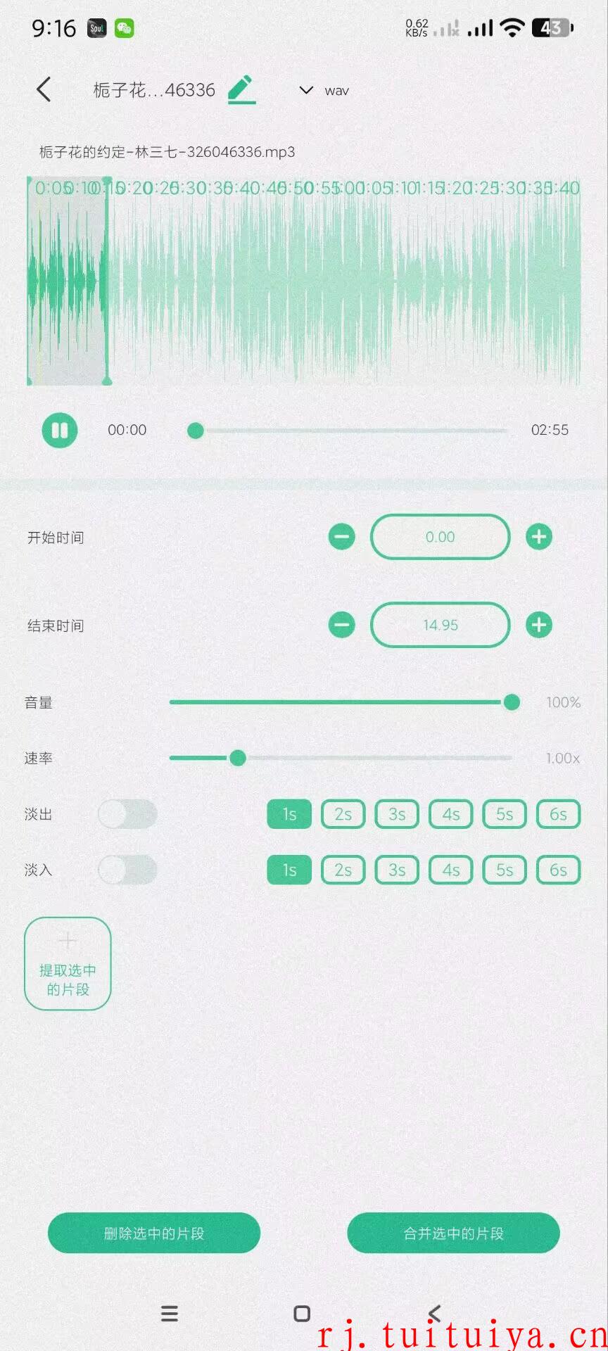 点击查看原图 点击查看原图