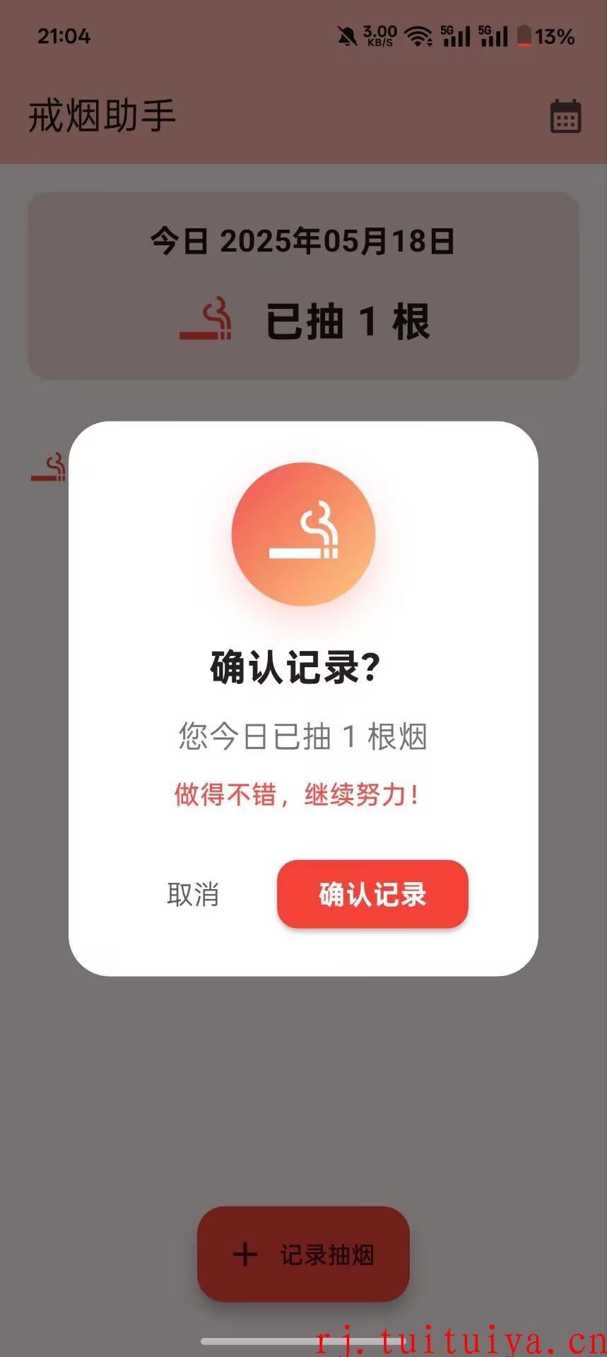 点击查看原图 点击查看原图