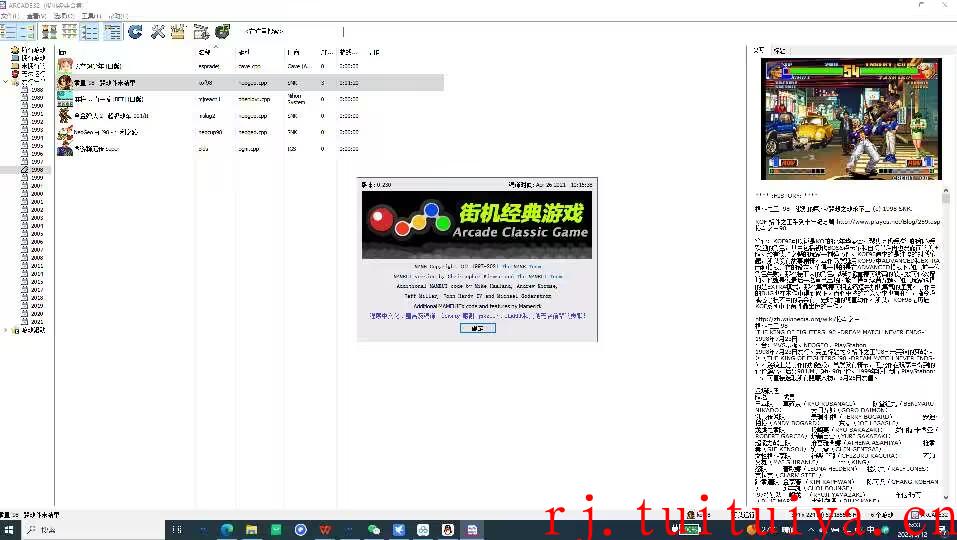点击查看原图 点击查看原图