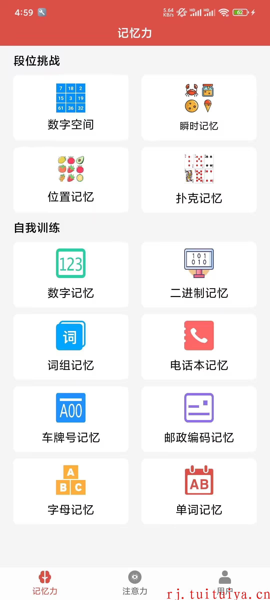 点击查看原图 点击查看原图