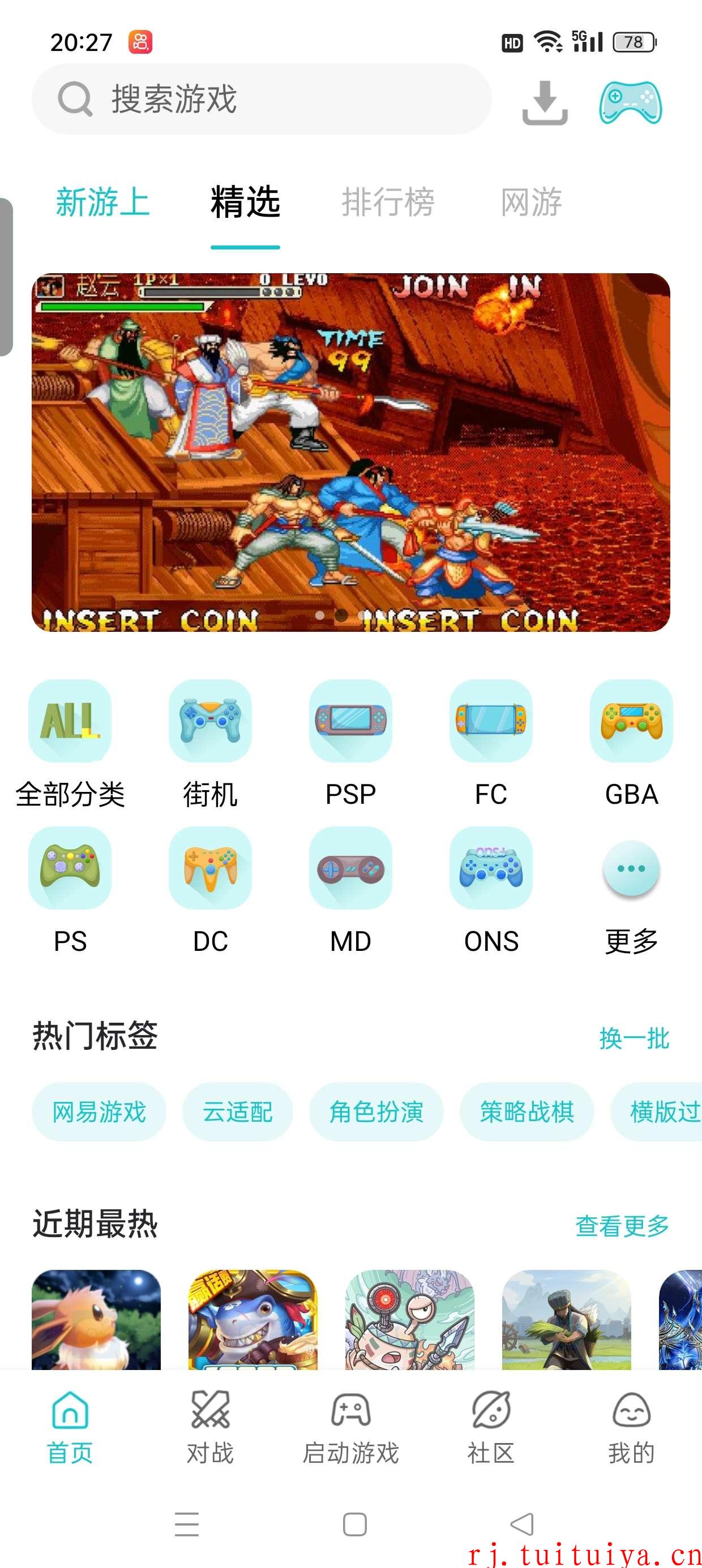 点击查看原图 点击查看原图