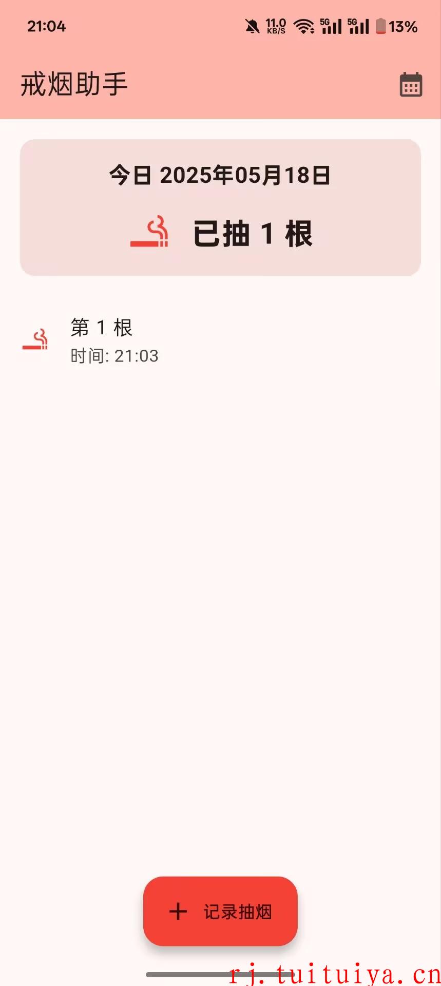 点击查看原图 点击查看原图