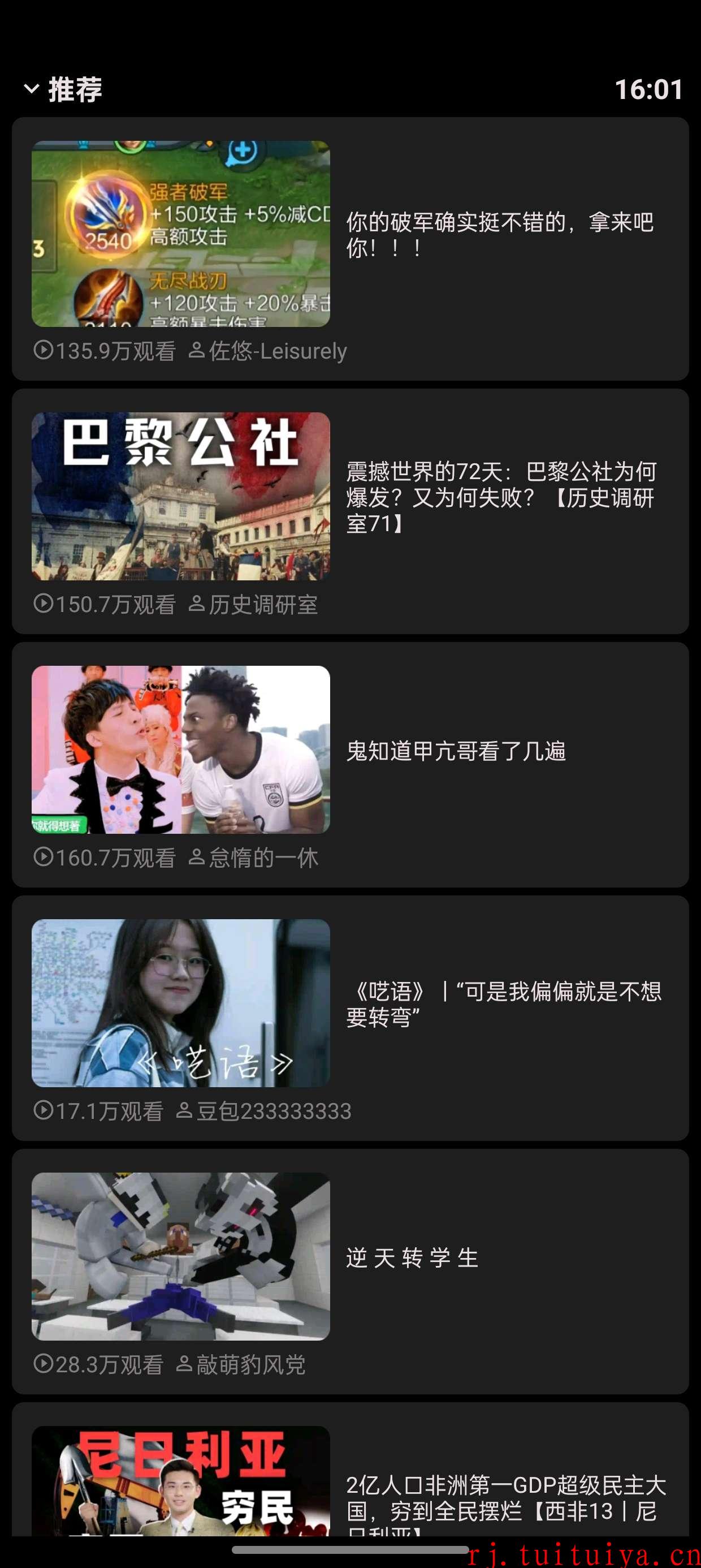 点击查看原图 点击查看原图