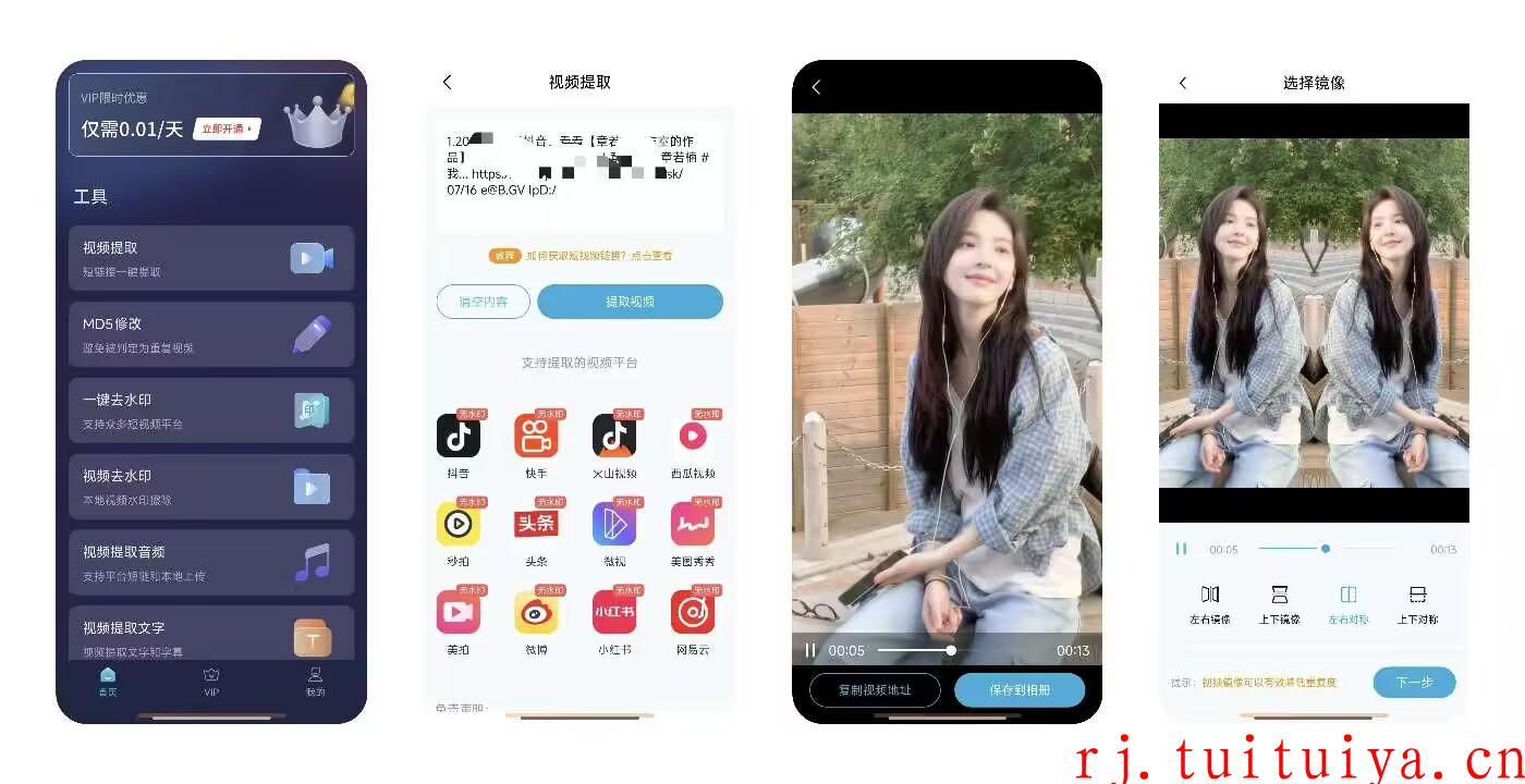 点击查看原图 点击查看原图