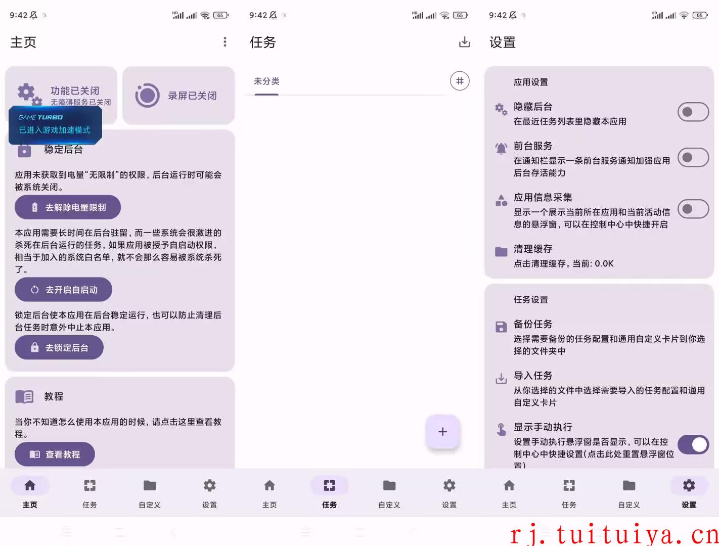 点击查看原图 点击查看原图