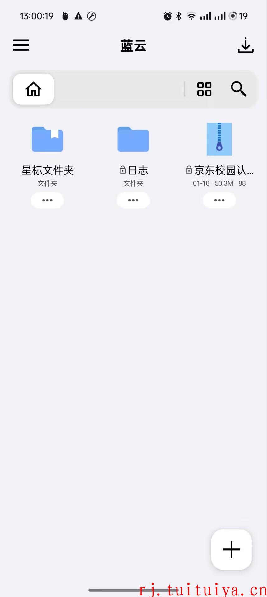 点击查看原图 点击查看原图