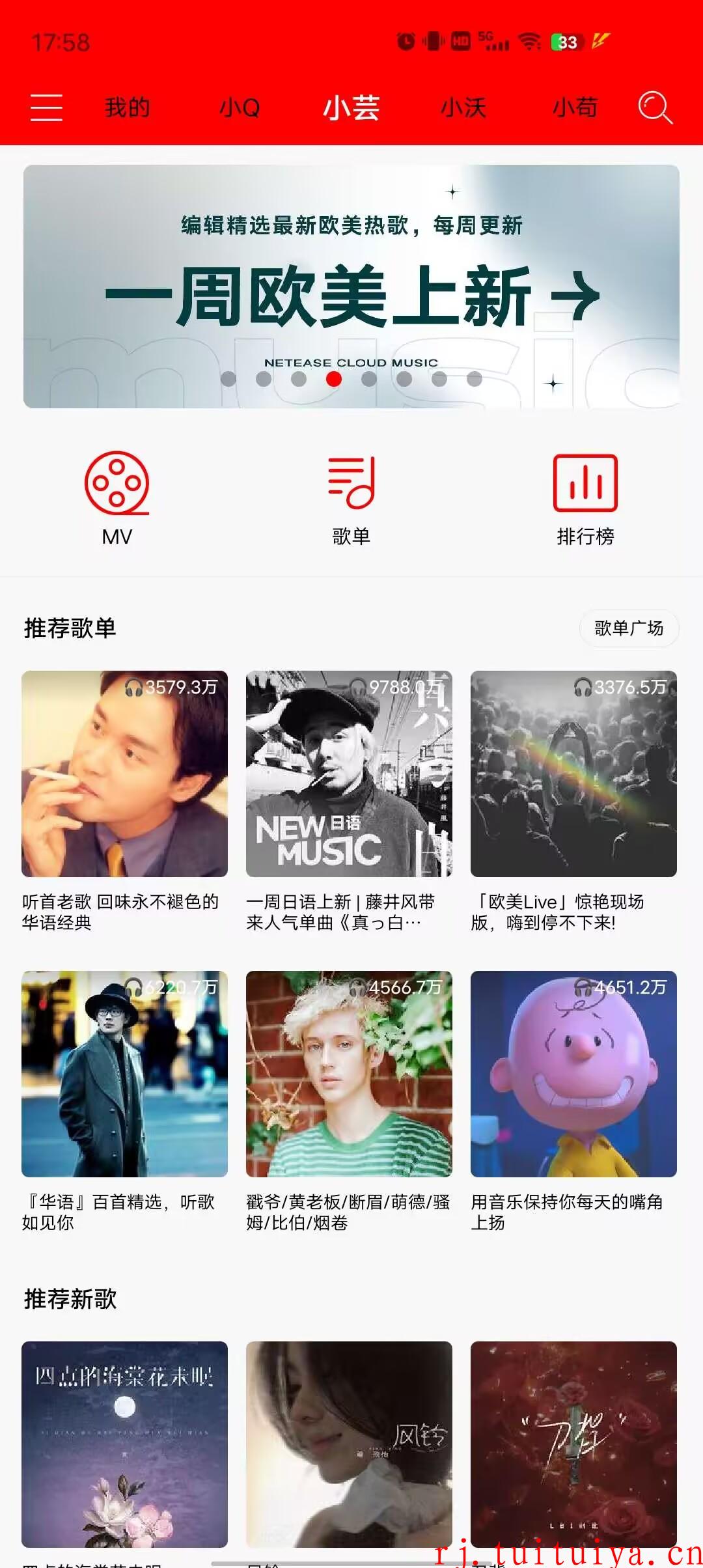 点击查看原图 点击查看原图