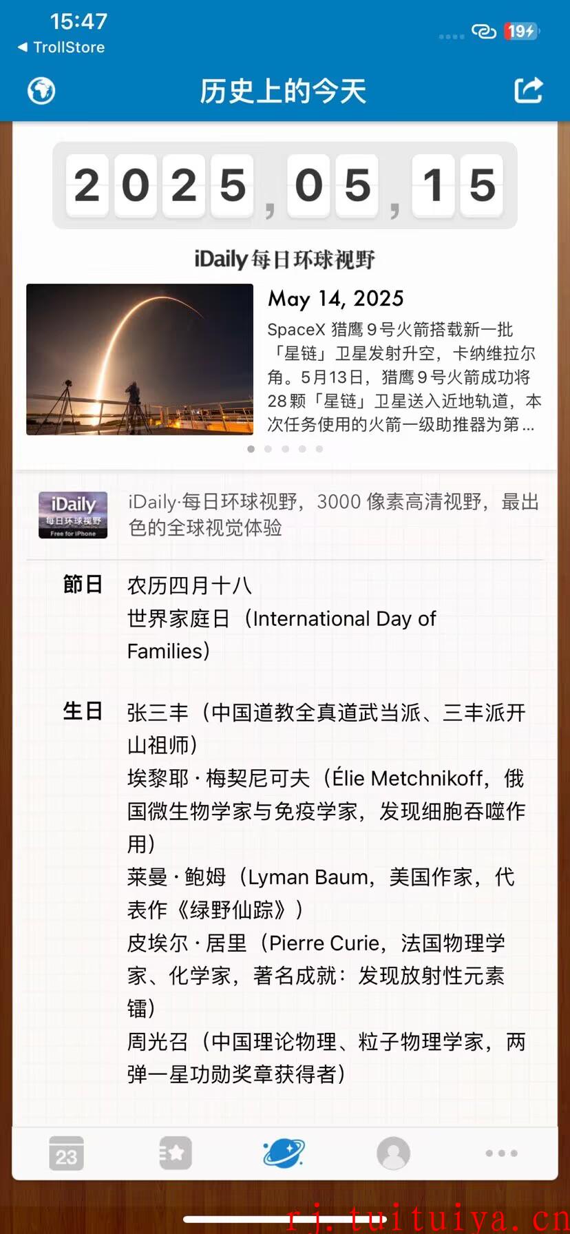 点击查看原图 点击查看原图