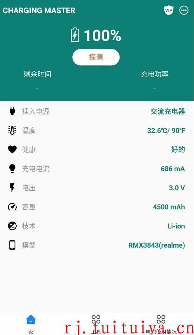 点击查看原图 点击查看原图