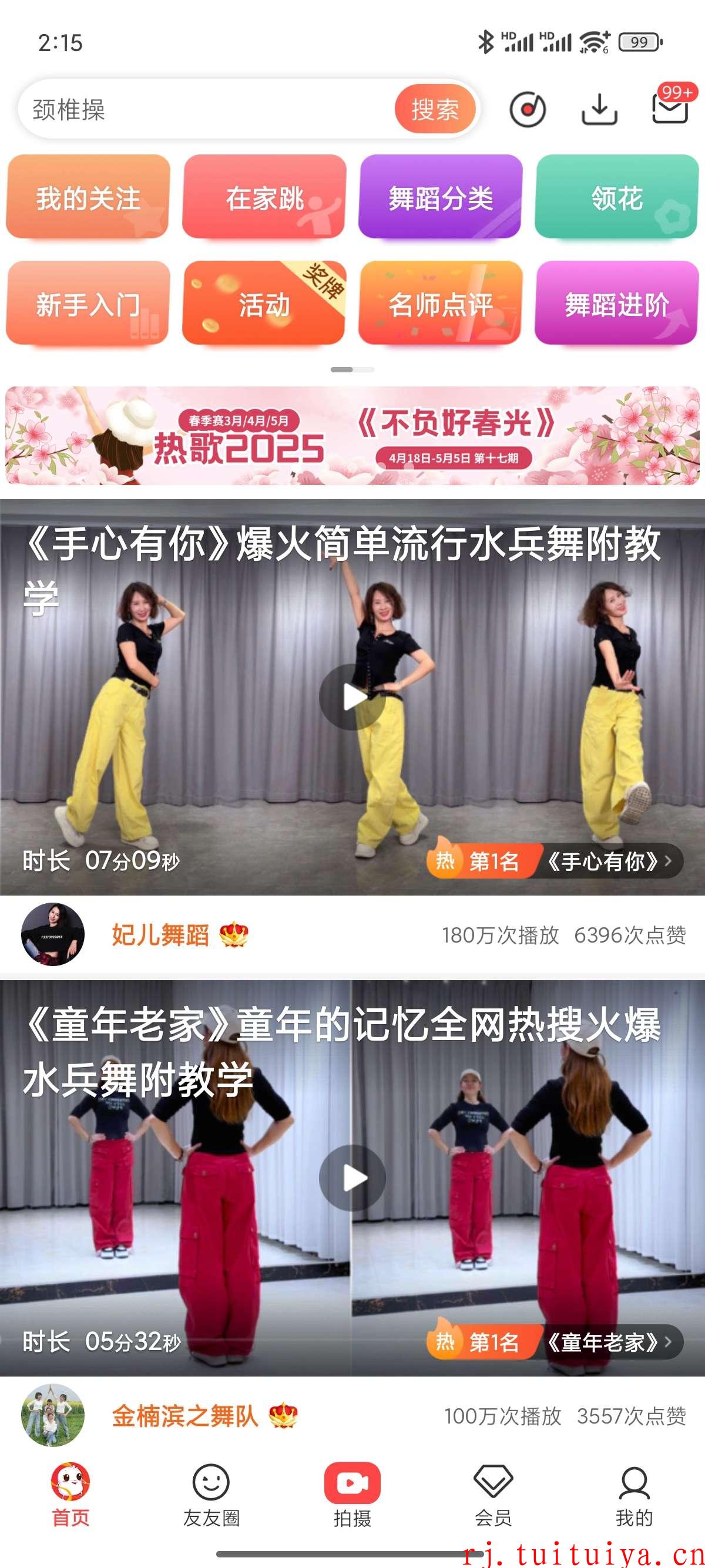 点击查看原图 点击查看原图