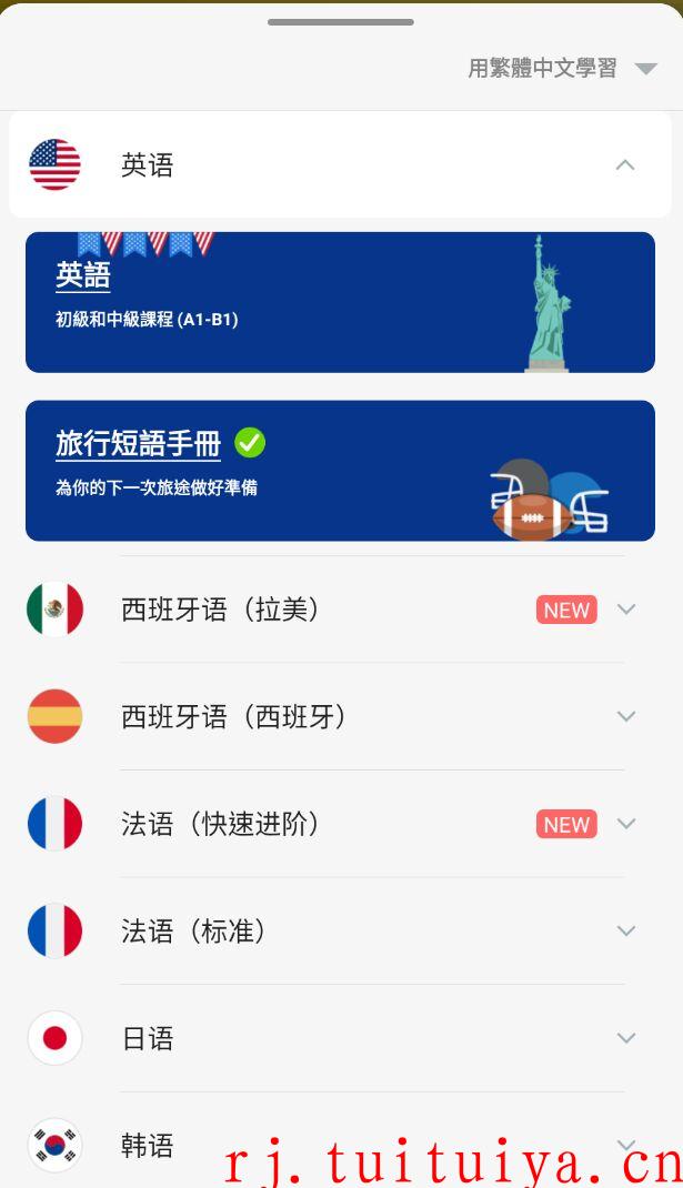 点击查看原图 点击查看原图
