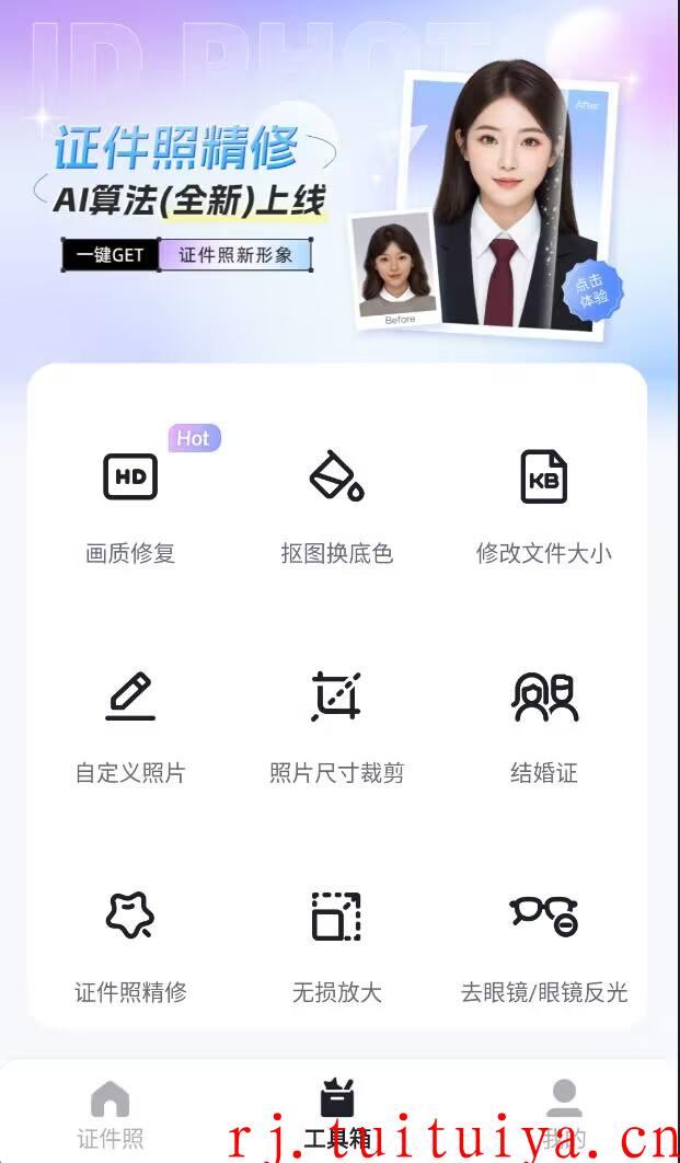 点击查看原图 点击查看原图