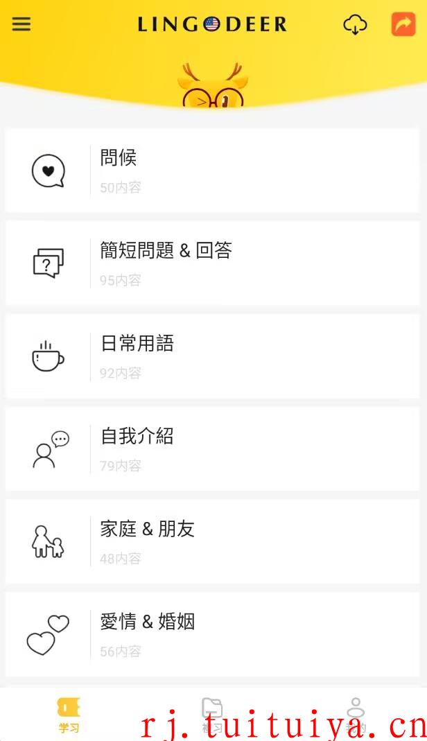 点击查看原图 点击查看原图