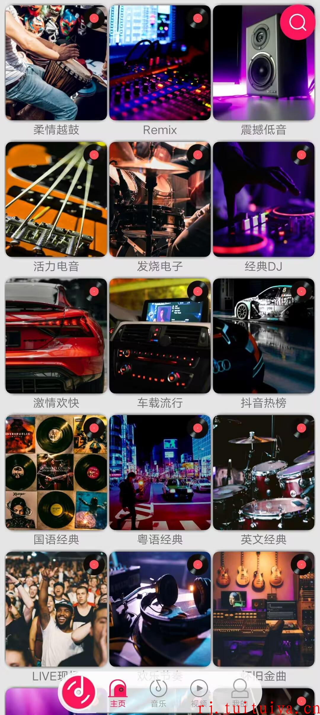 点击查看原图 点击查看原图