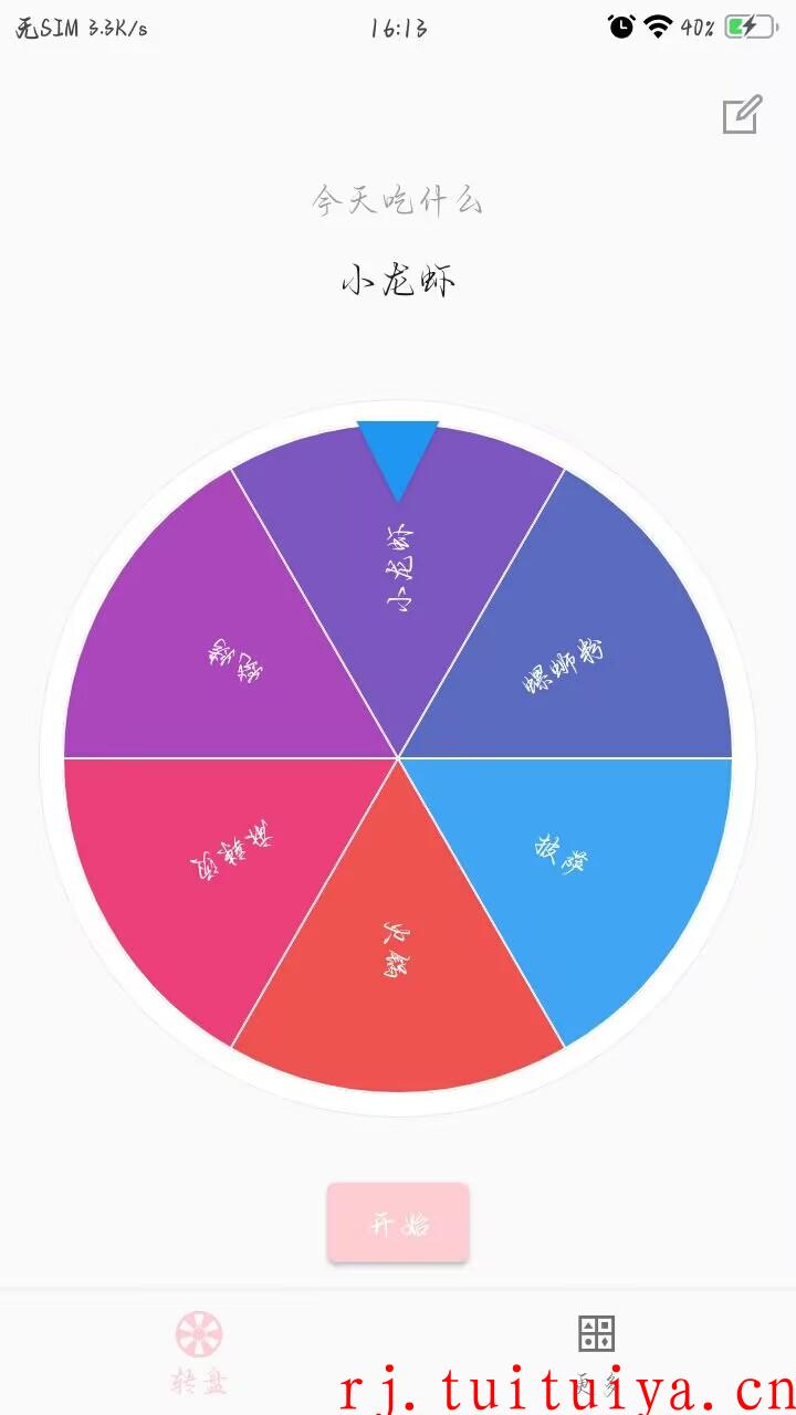点击查看原图 点击查看原图