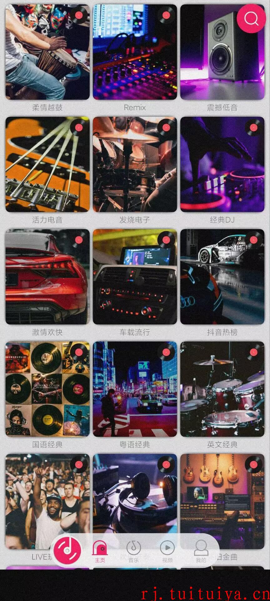 点击查看原图 点击查看原图