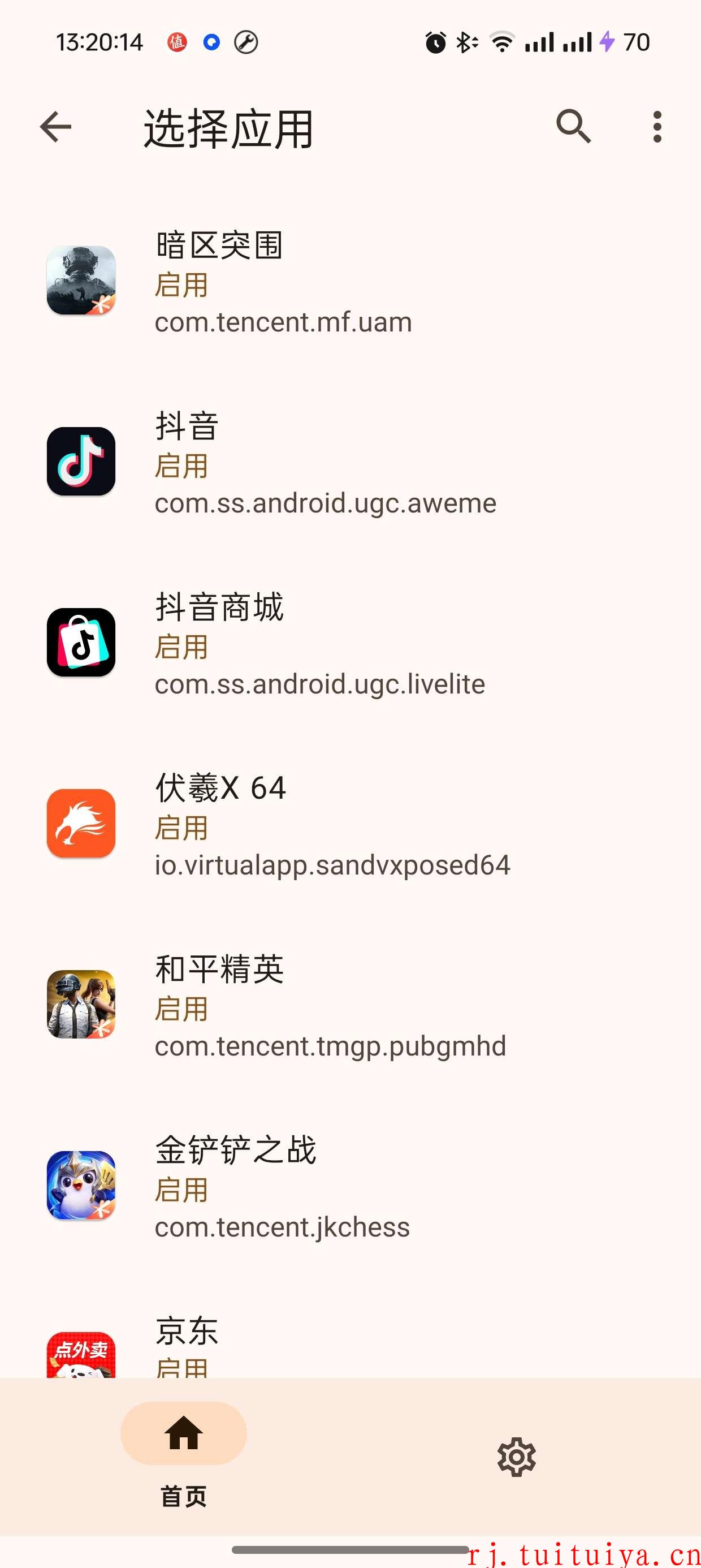 点击查看原图 点击查看原图
