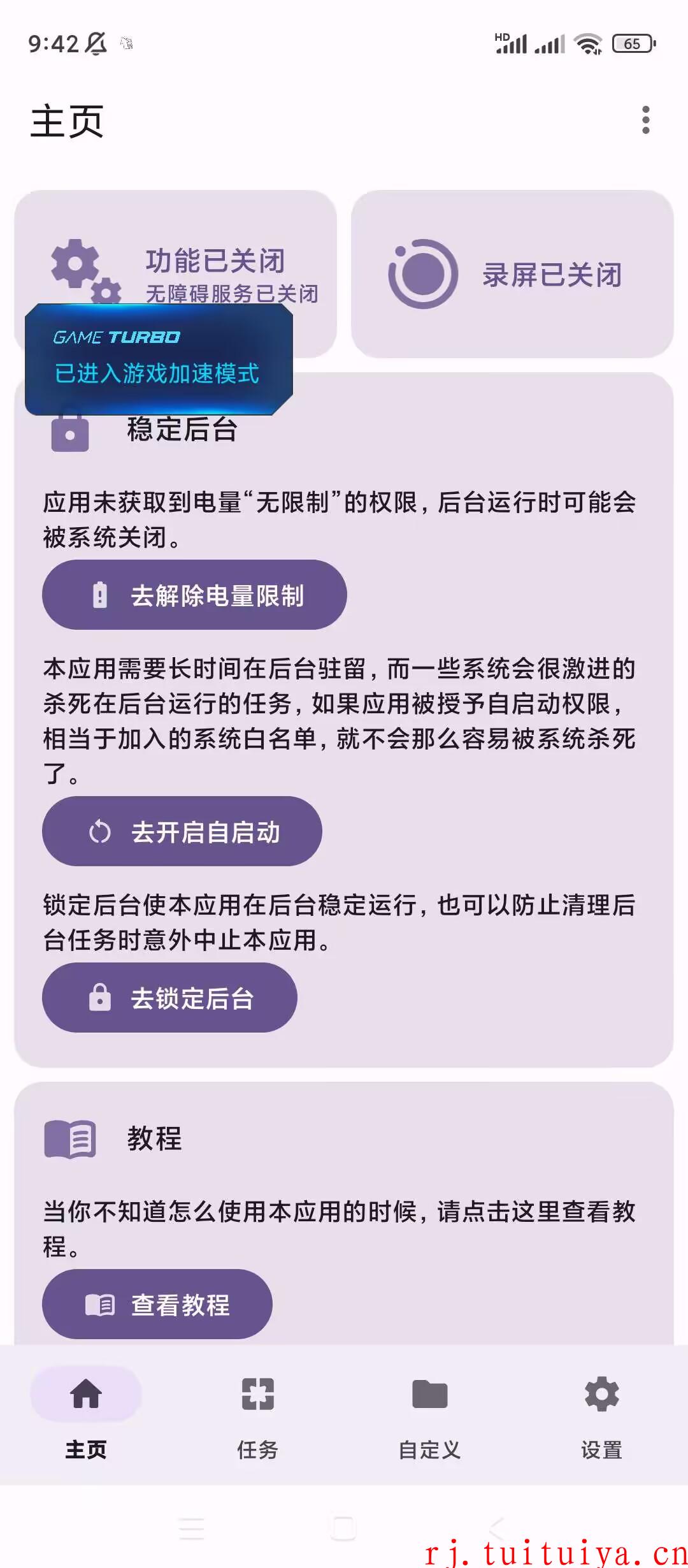 点击查看原图 点击查看原图