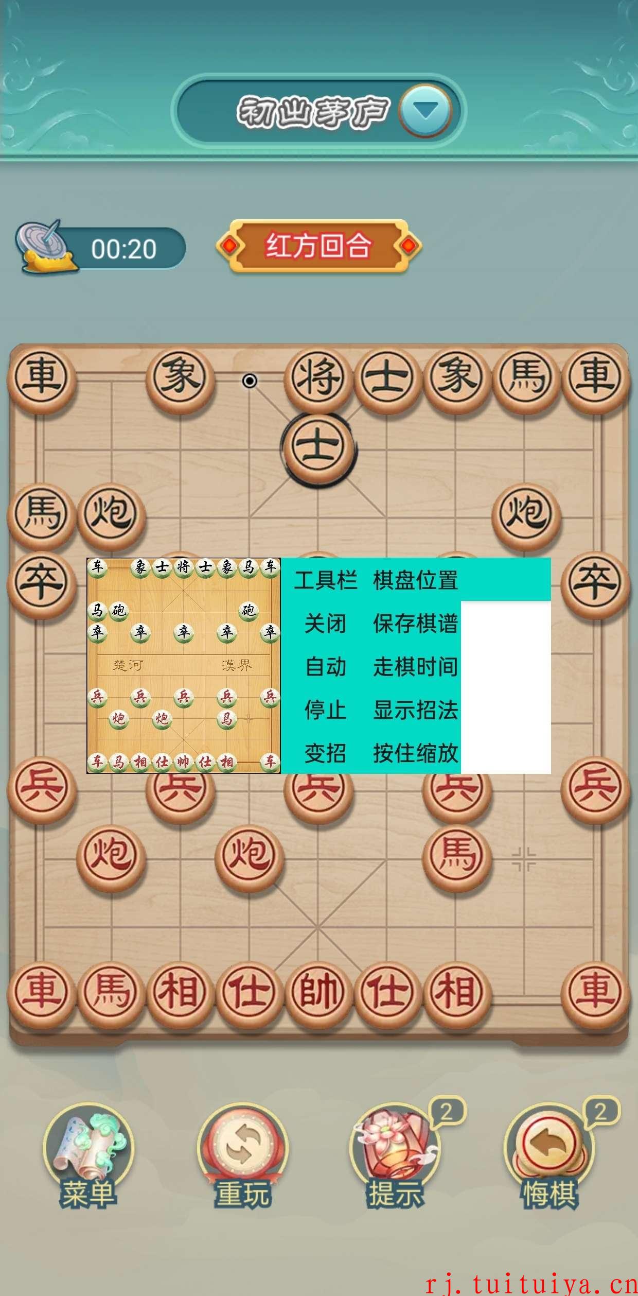 点击查看原图 点击查看原图