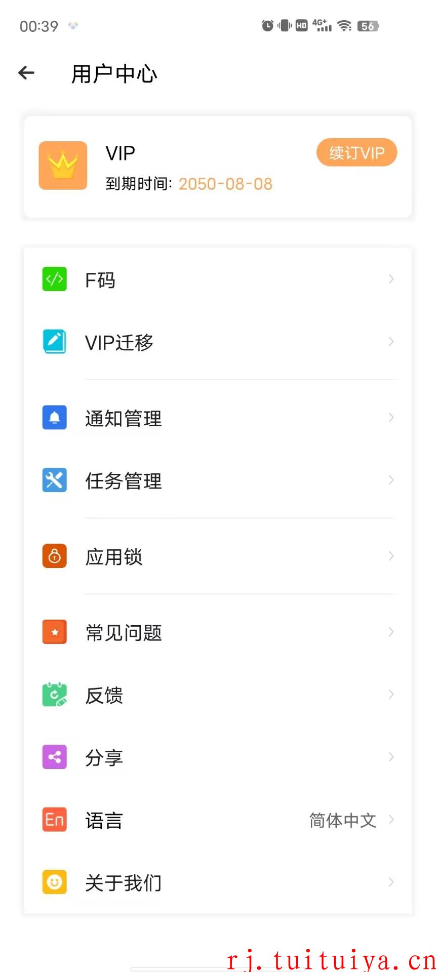 点击查看原图 点击查看原图