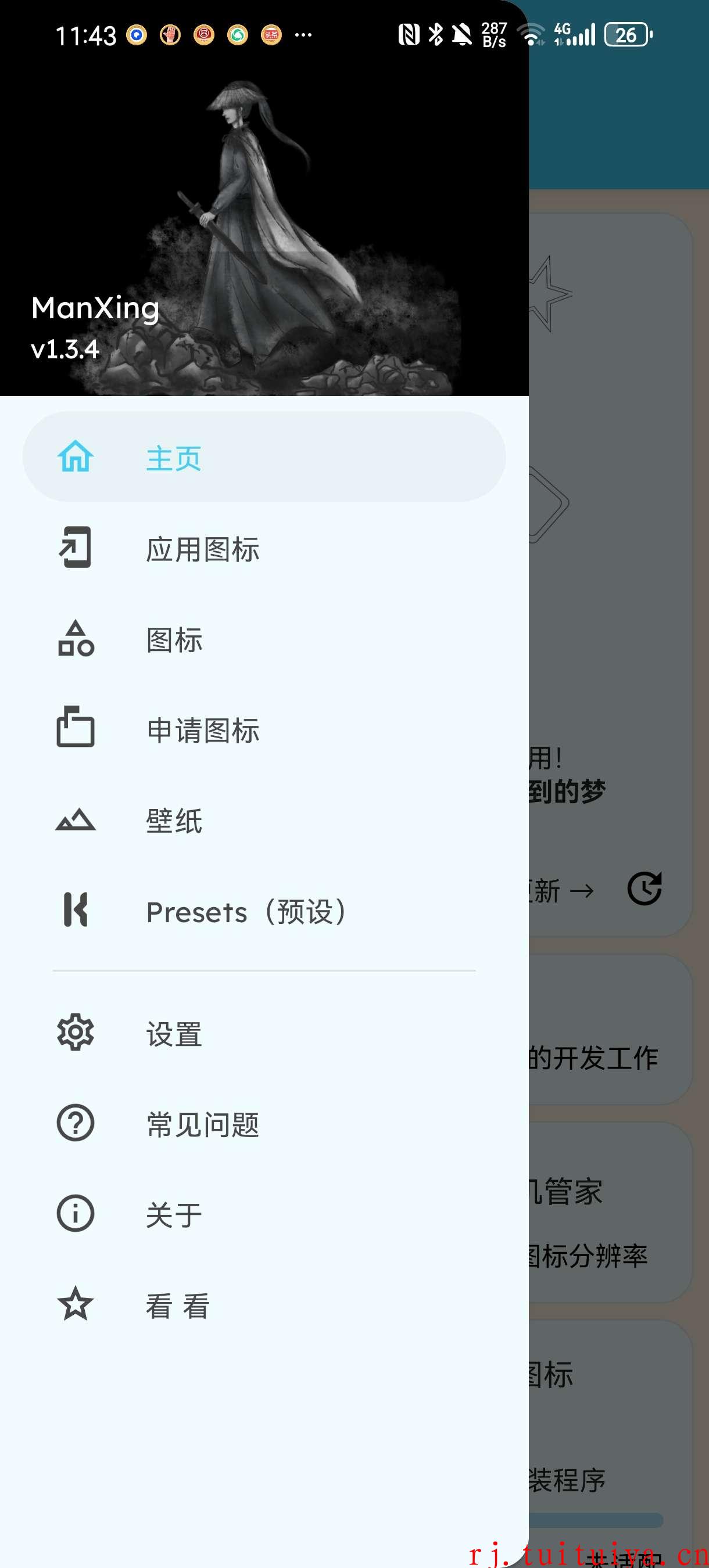 点击查看原图 点击查看原图