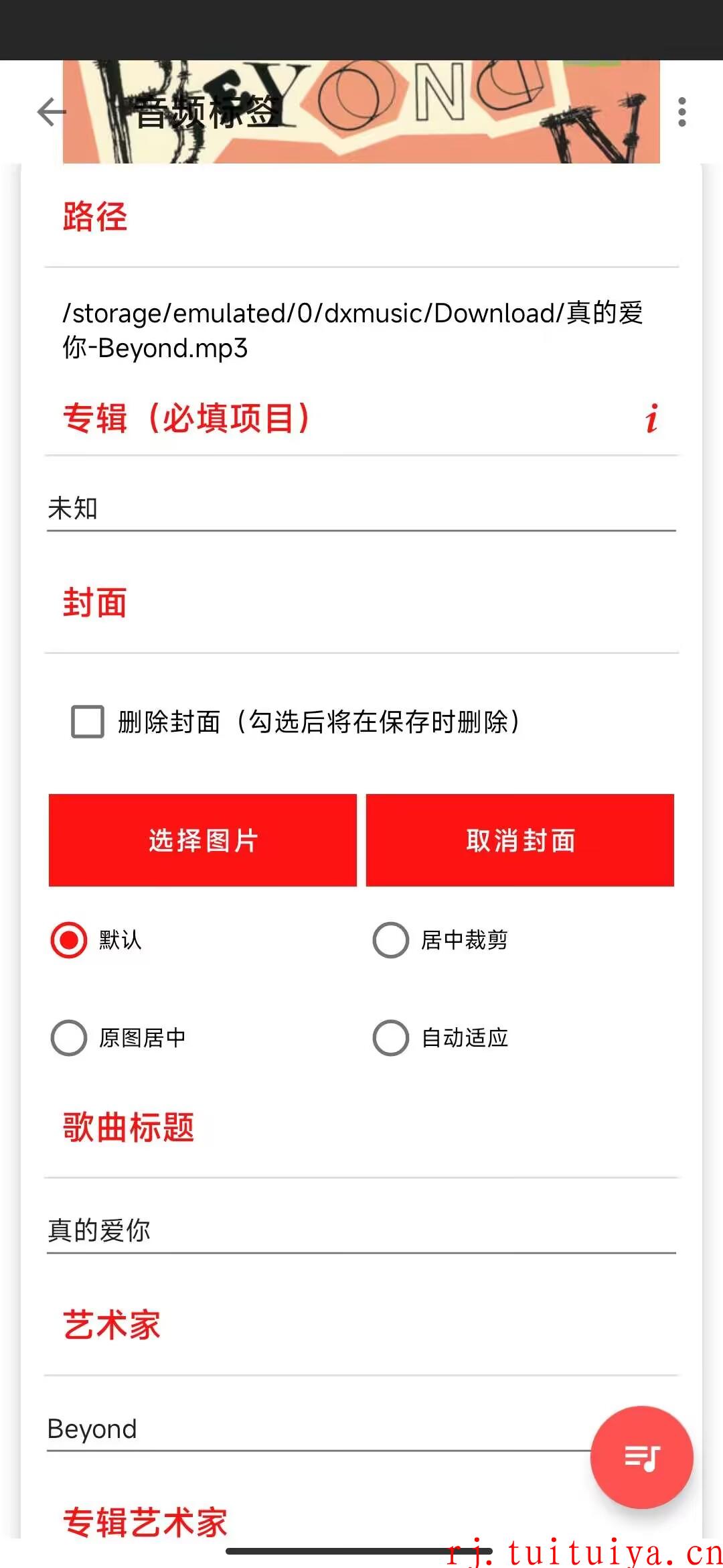 点击查看原图 点击查看原图